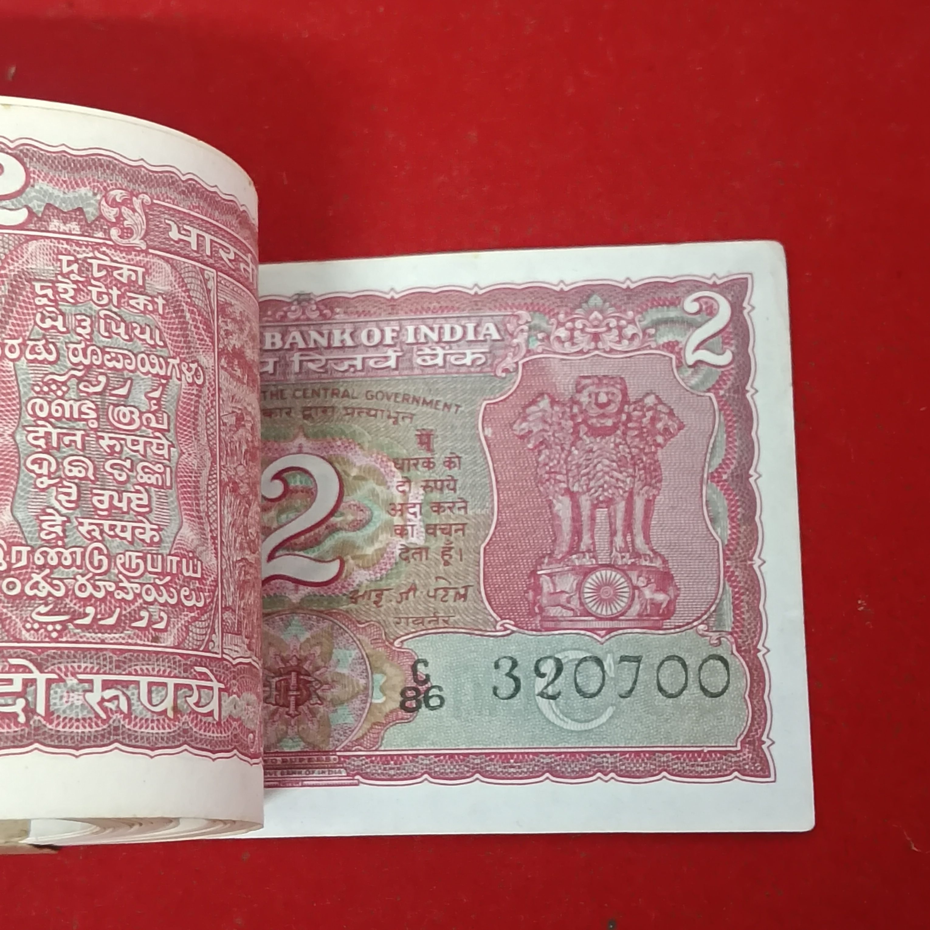 Two Rs Rare Tiger Full Bundle Governor IJ Patel Reverse 786 Reserve Bank of India 320601