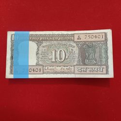 Ten Rs Rare Black Boat Full Bundle Governor RN Malhotra Unc Condition Reserve Bank of India 750401