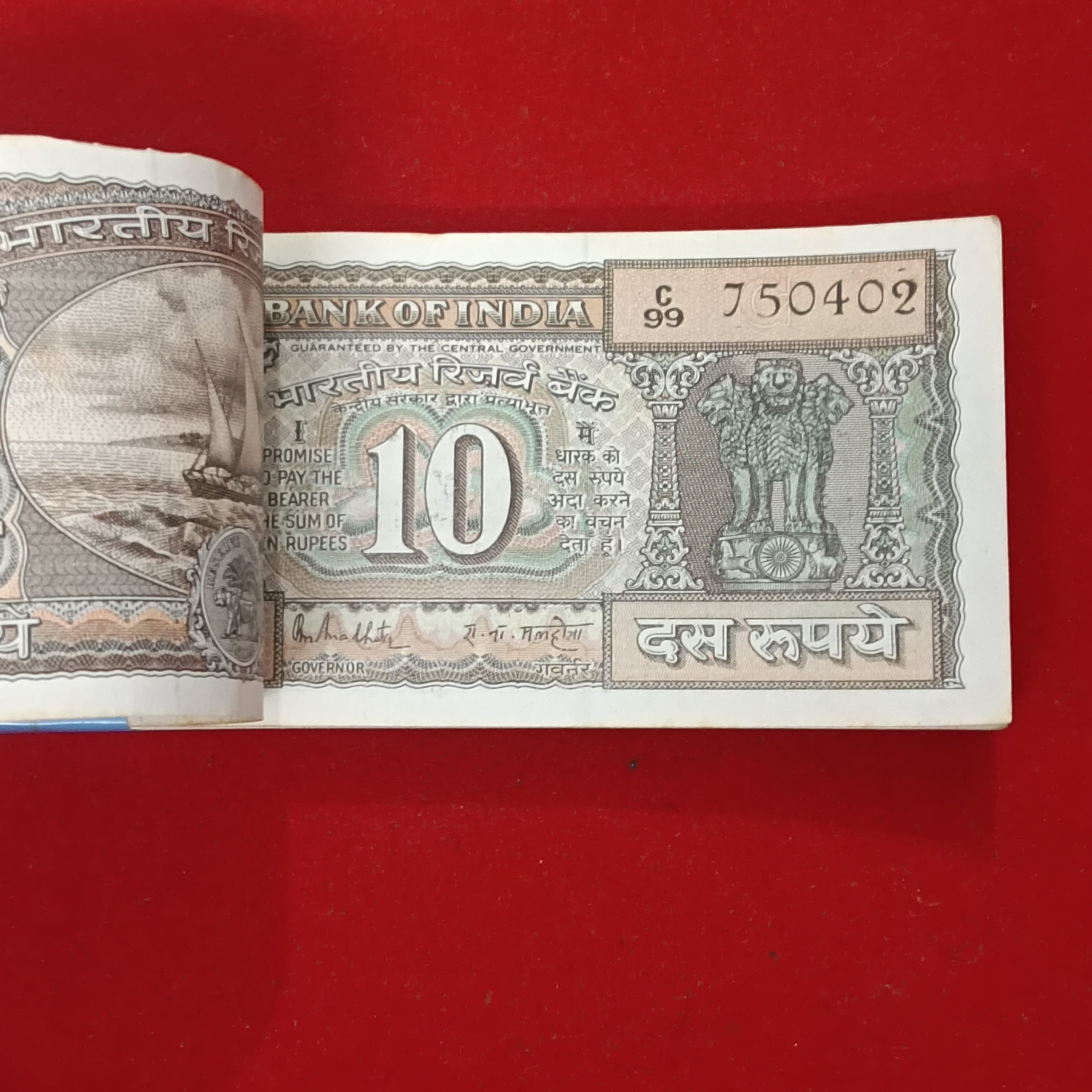 Ten Rs Rare Black Boat Full Bundle Governor RN Malhotra Unc Condition Reserve Bank of India 750401