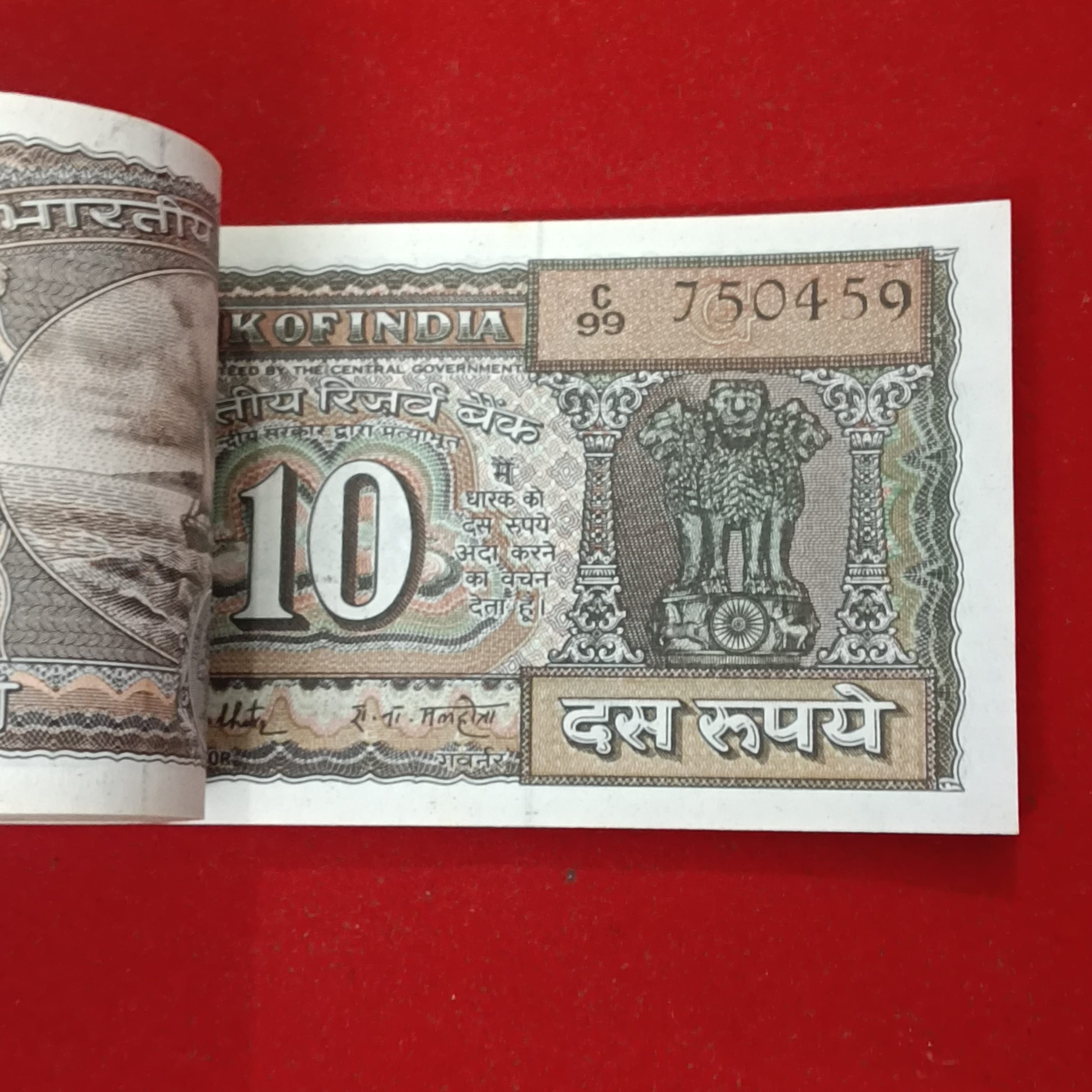 Ten Rs Rare Black Boat Full Bundle Governor RN Malhotra Unc Condition Reserve Bank of India 750401