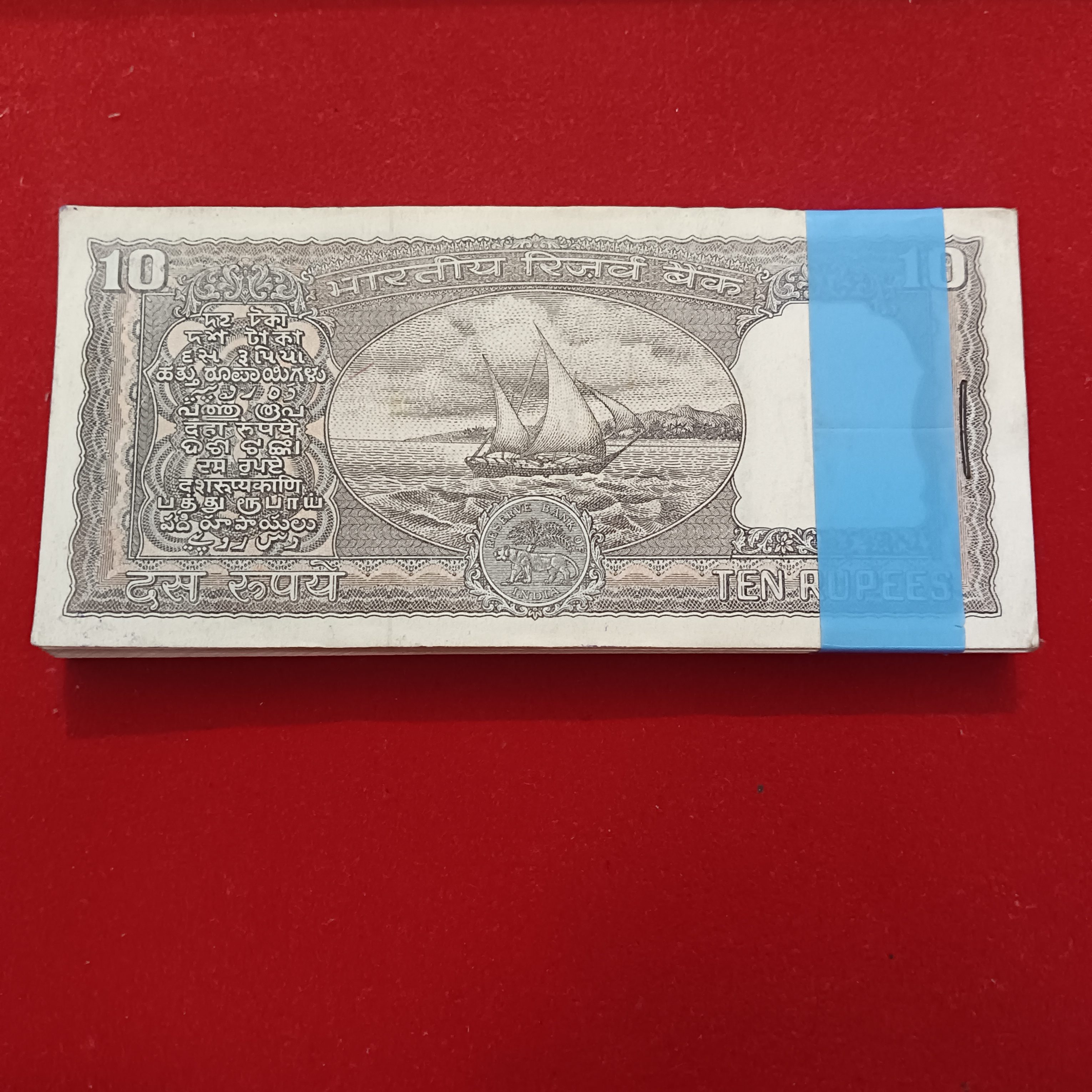 Ten Rs Rare Black Boat Full Bundle Governor RN Malhotra Unc Condition Reserve Bank of India 750401