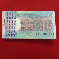 Five Rs Tractor Full Bundle Governor C Rangarajan Unc Condition Reserve Bank of India 381501