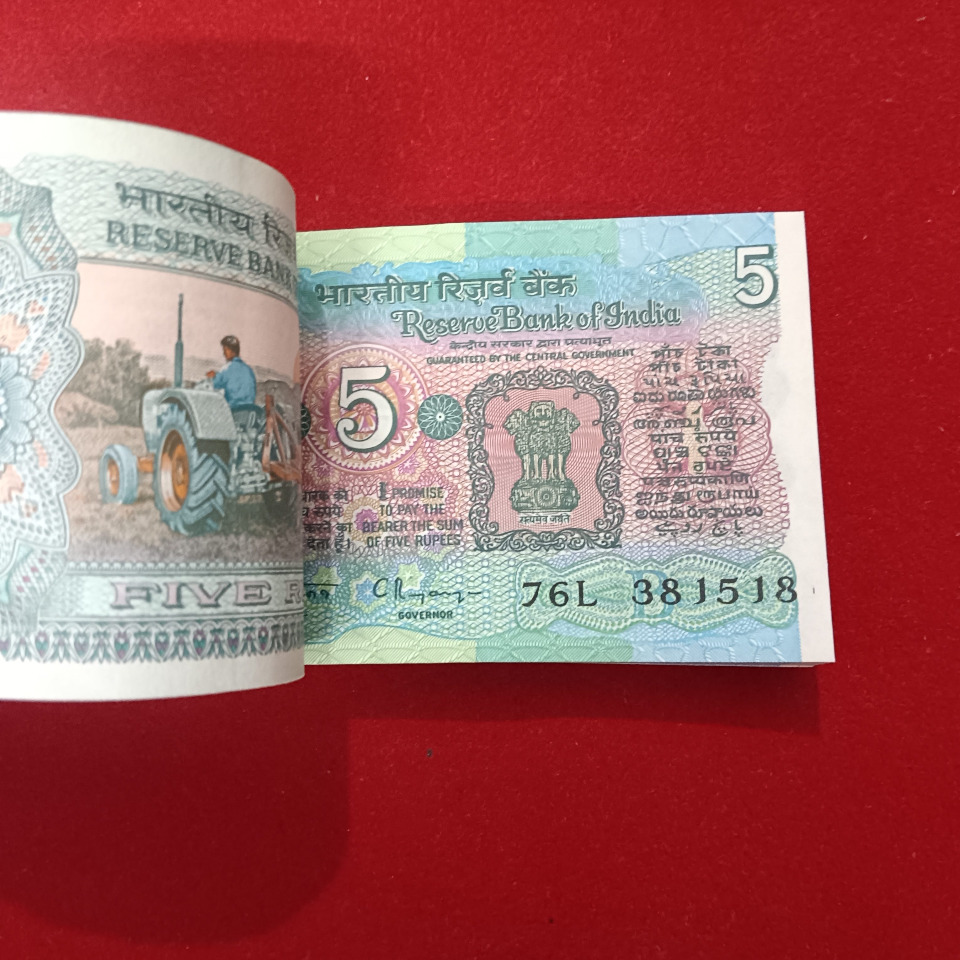 Five Rs Tractor Full Bundle Governor C Rangarajan Unc Condition Reserve Bank of India 381501