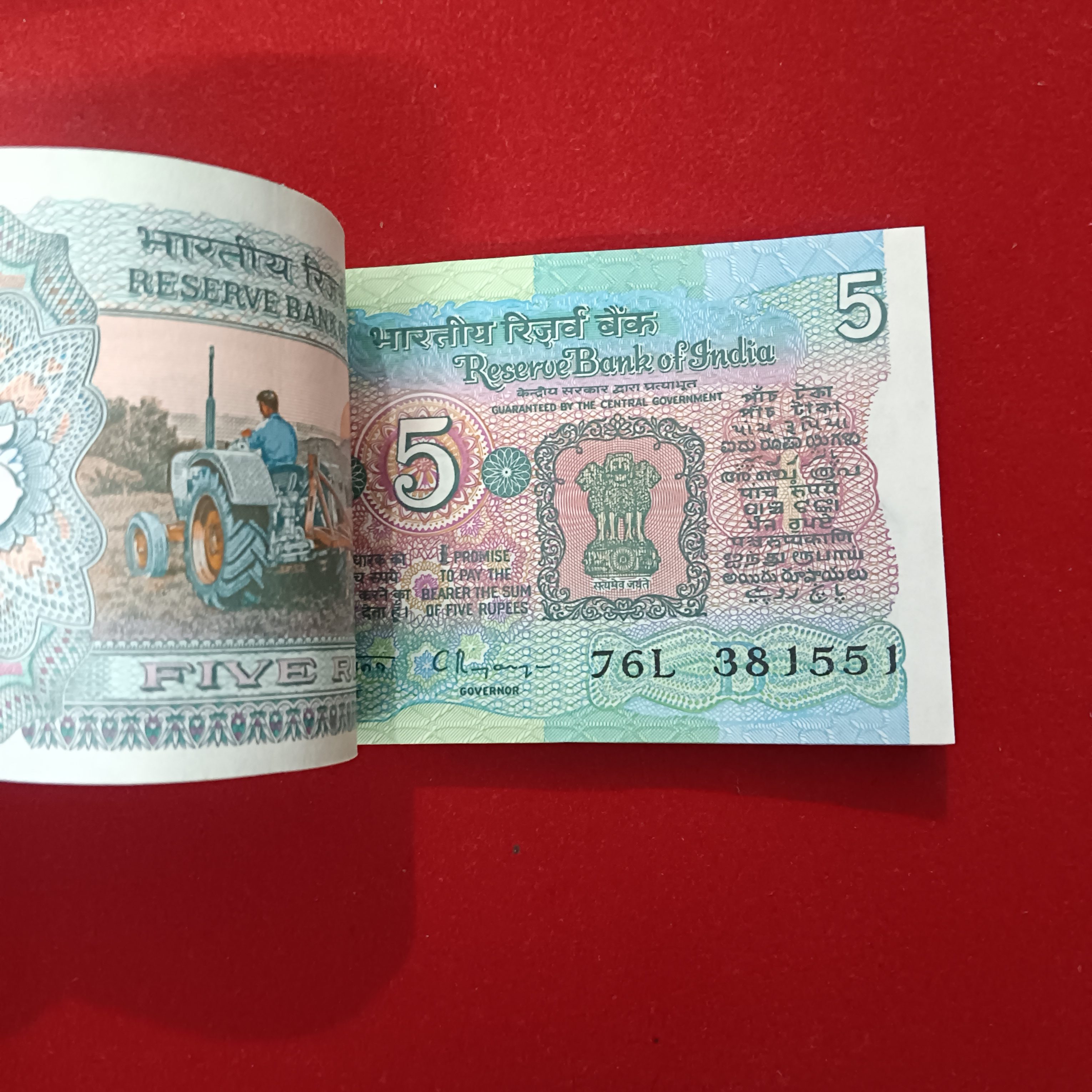 Five Rs Tractor Full Bundle Governor C Rangarajan Unc Condition Reserve Bank of India 381501