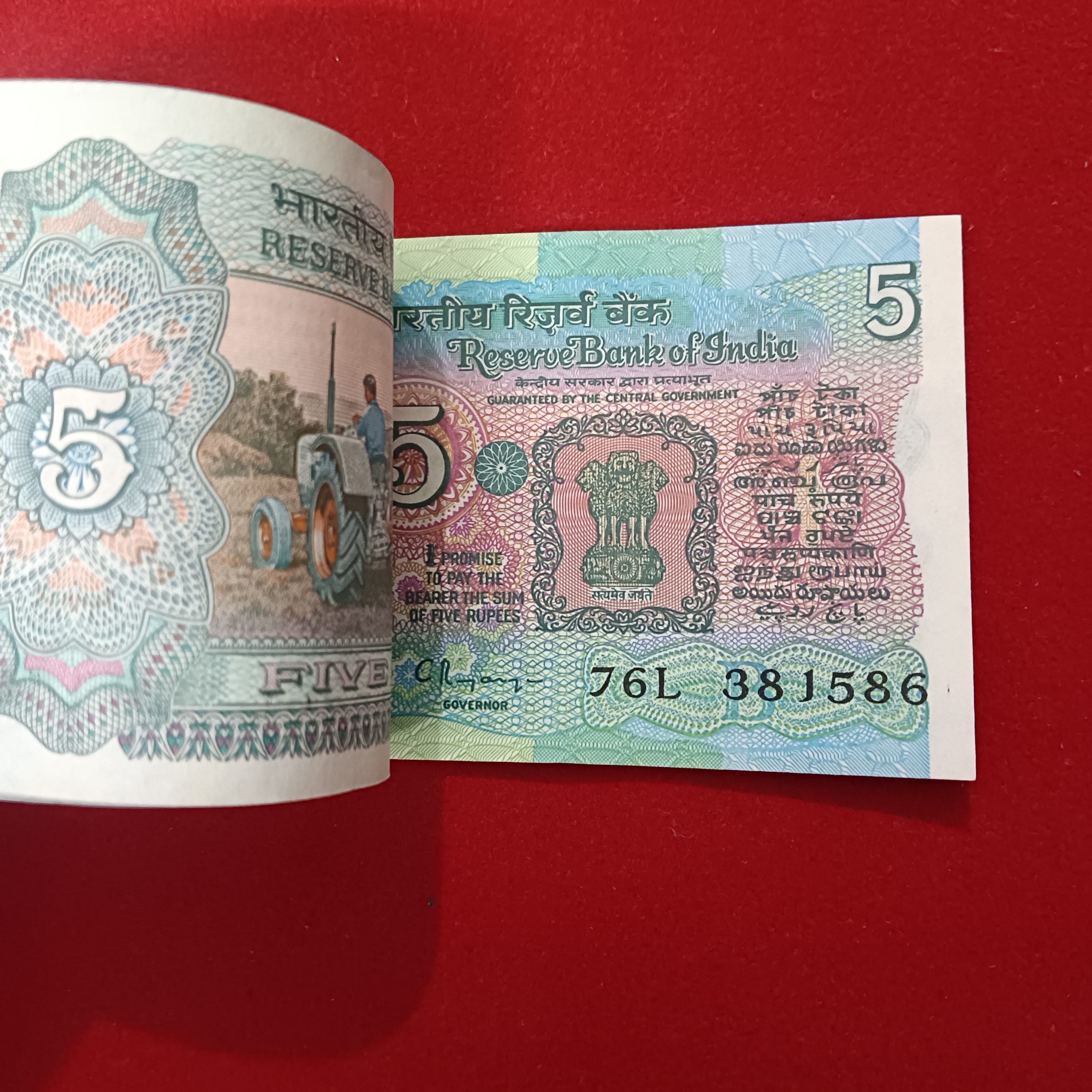 Five Rs Tractor Full Bundle Governor C Rangarajan Unc Condition Reserve Bank of India 381501
