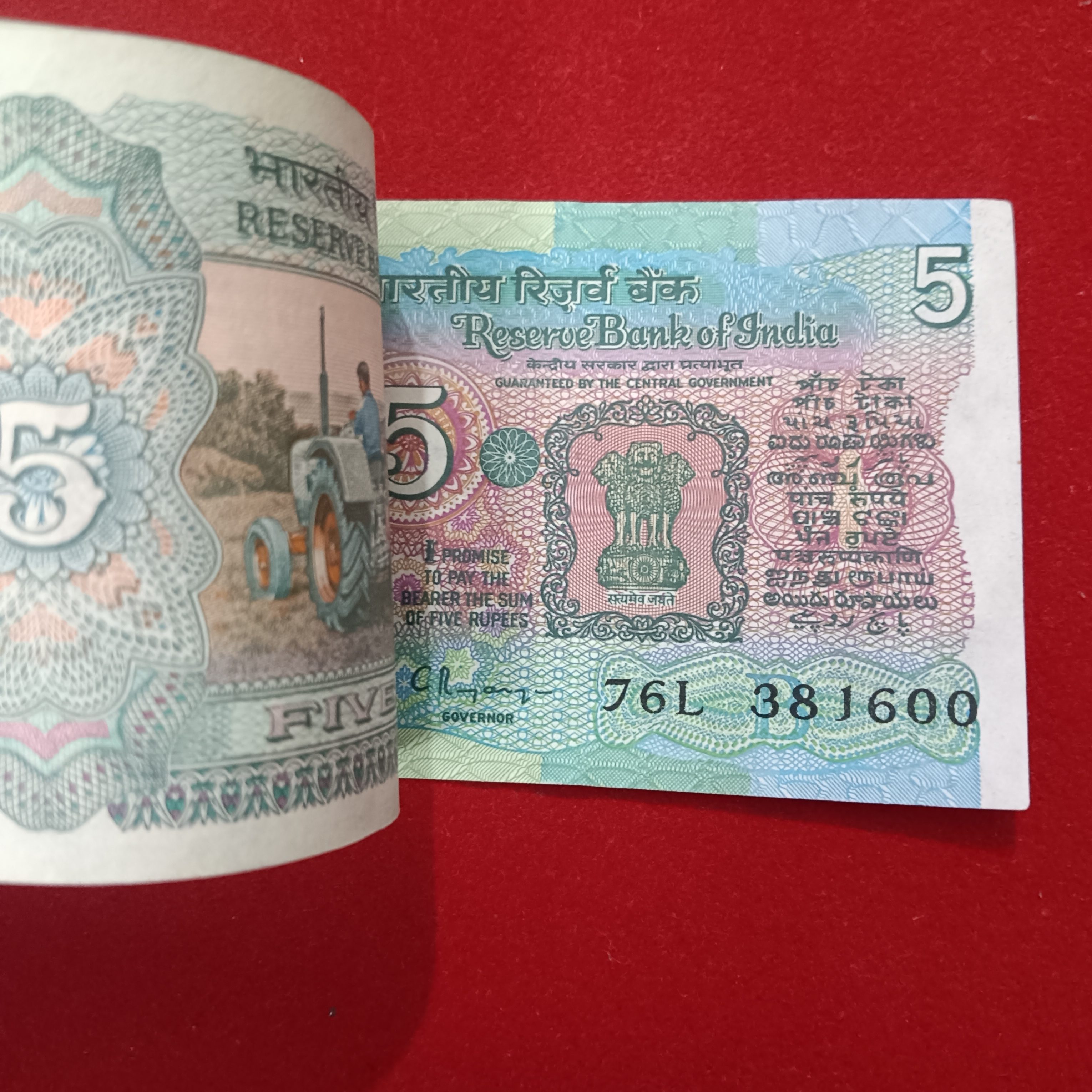 Five Rs Tractor Full Bundle Governor C Rangarajan Unc Condition Reserve Bank of India 381501