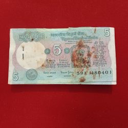 Five Rs Rare Tractor Full Bundle Governor Bimal Jalan Reserve Bank of India 480401