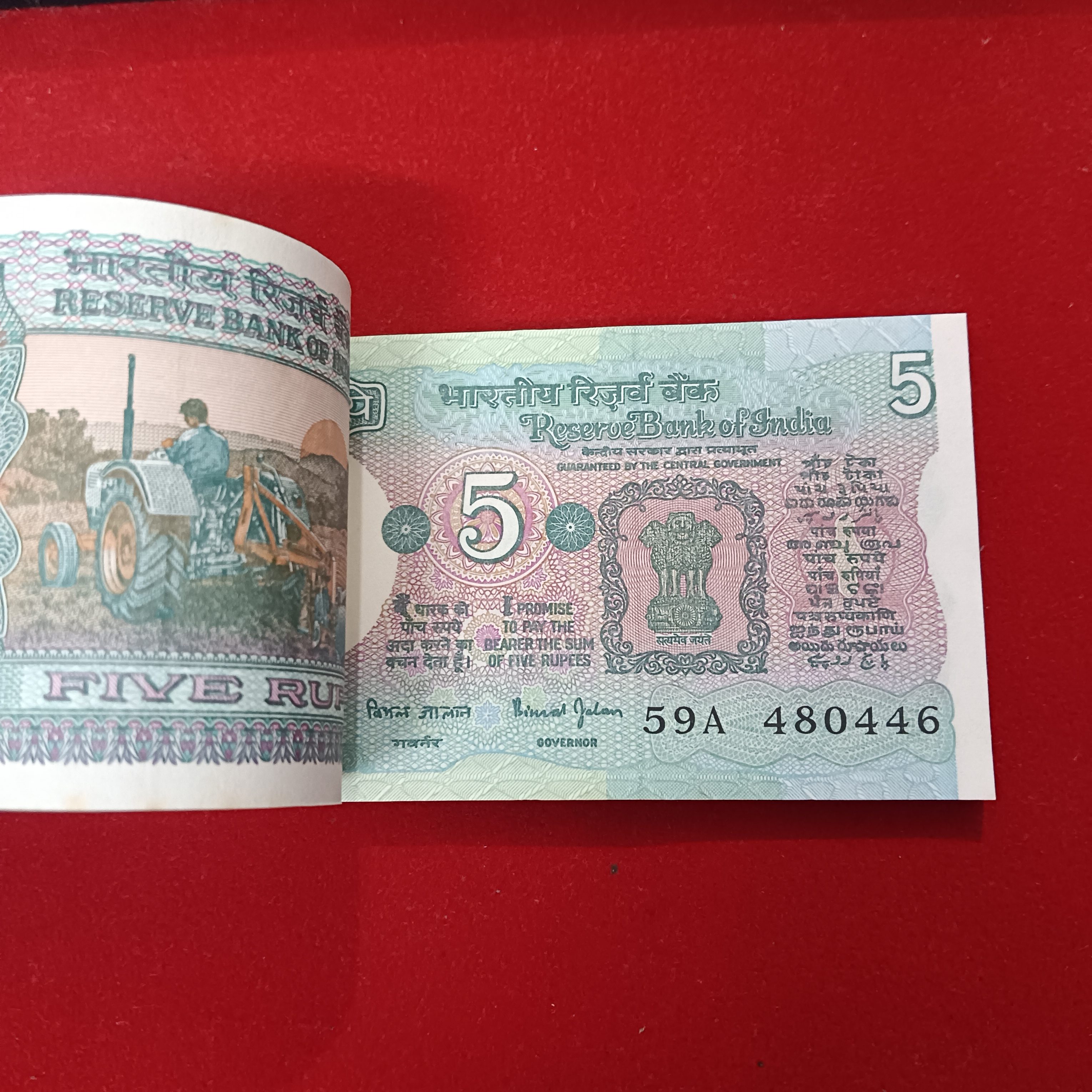 Five Rs Rare Tractor Full Bundle Governor Bimal Jalan Reserve Bank of India 480401