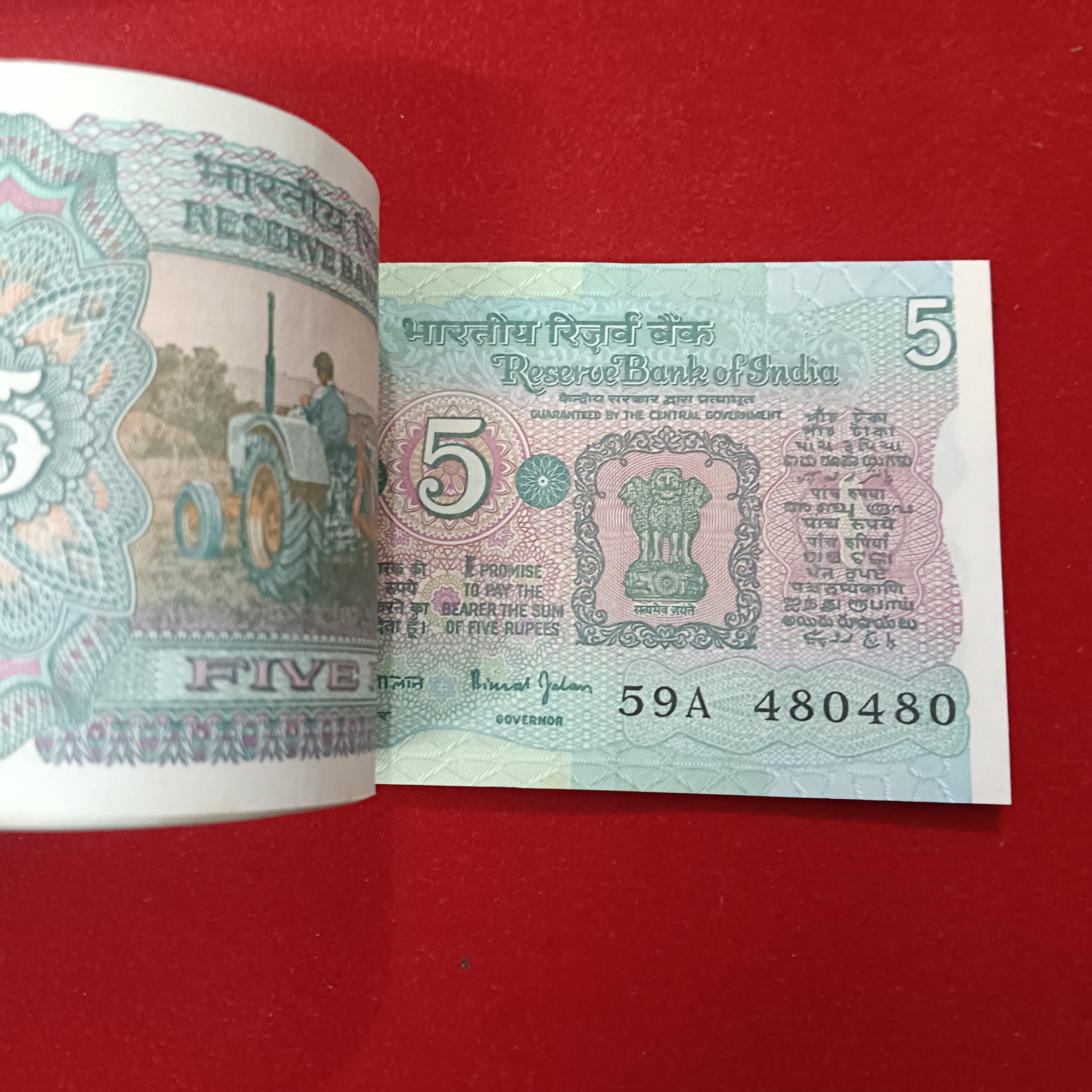 Five Rs Rare Tractor Full Bundle Governor Bimal Jalan Reserve Bank of India 480401