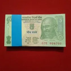Five Rs Rare Mahatma Gandhi Ji Full Bundle Holy Number 786 Governor Bimal Jalan Gem Unc Condition Reserve Bank of India 026701