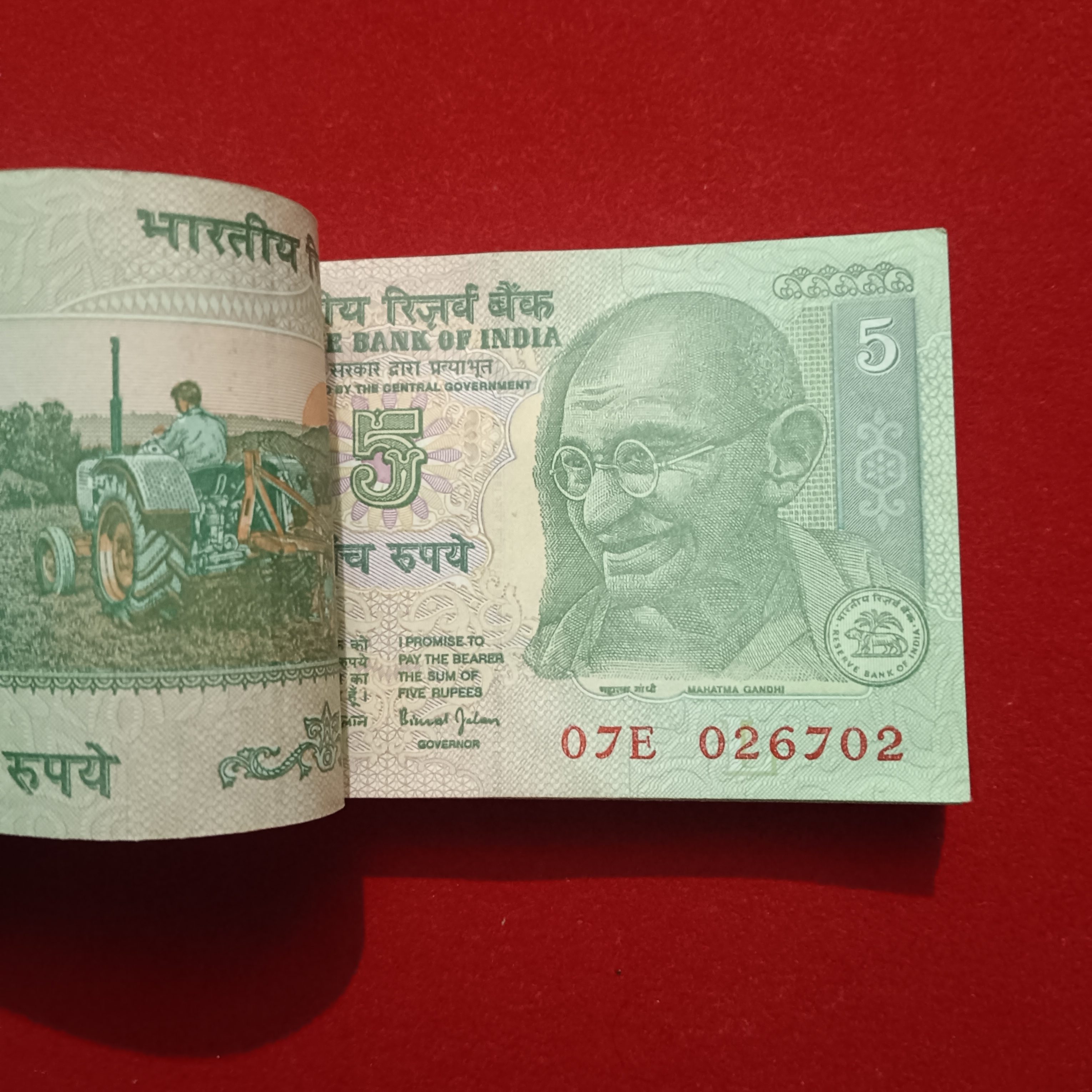 Five Rs Rare Mahatma Gandhi Ji Full Bundle Holy Number 786 Governor Bimal Jalan Gem Unc Condition Reserve Bank of India 026701