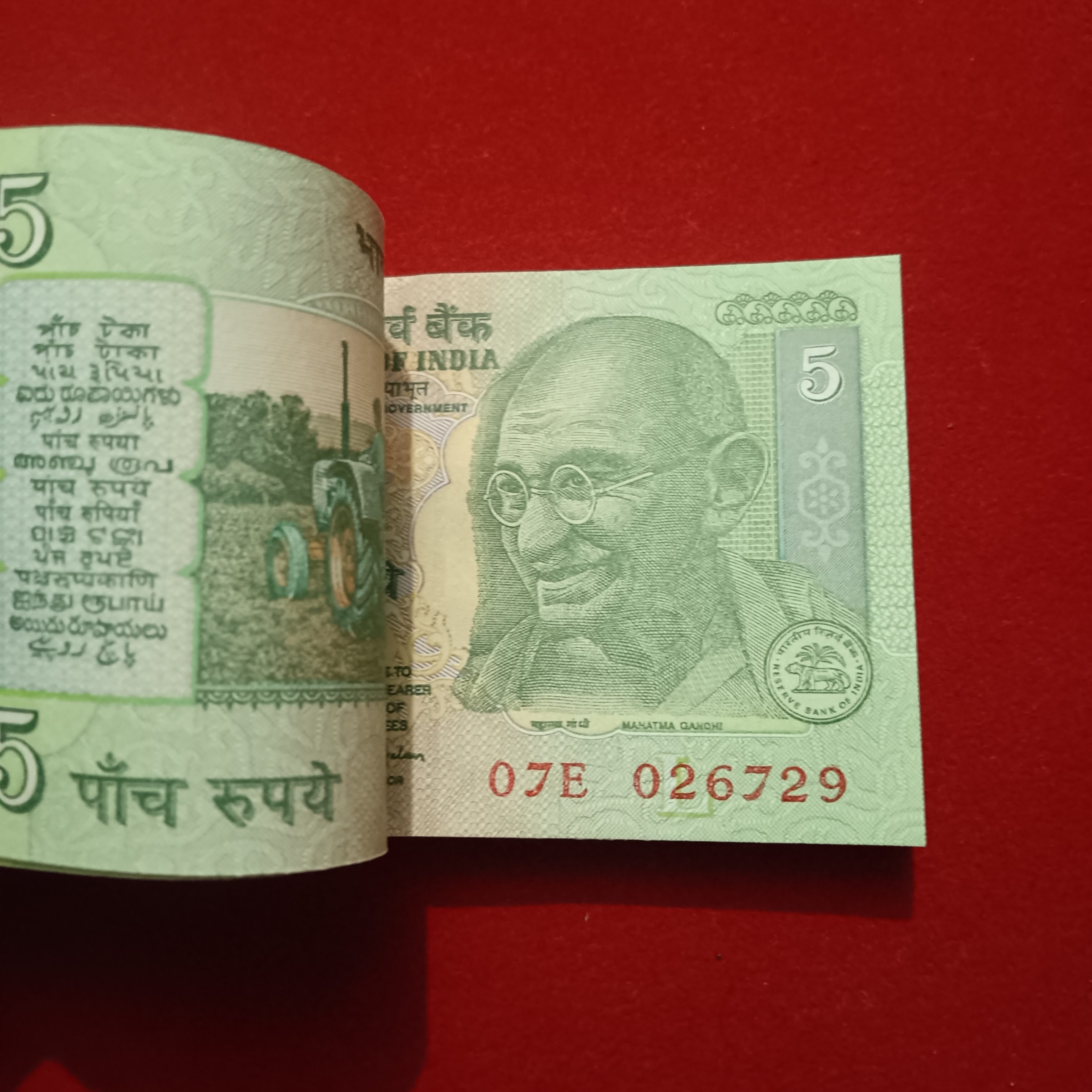 Five Rs Rare Mahatma Gandhi Ji Full Bundle Holy Number 786 Governor Bimal Jalan Gem Unc Condition Reserve Bank of India 026701