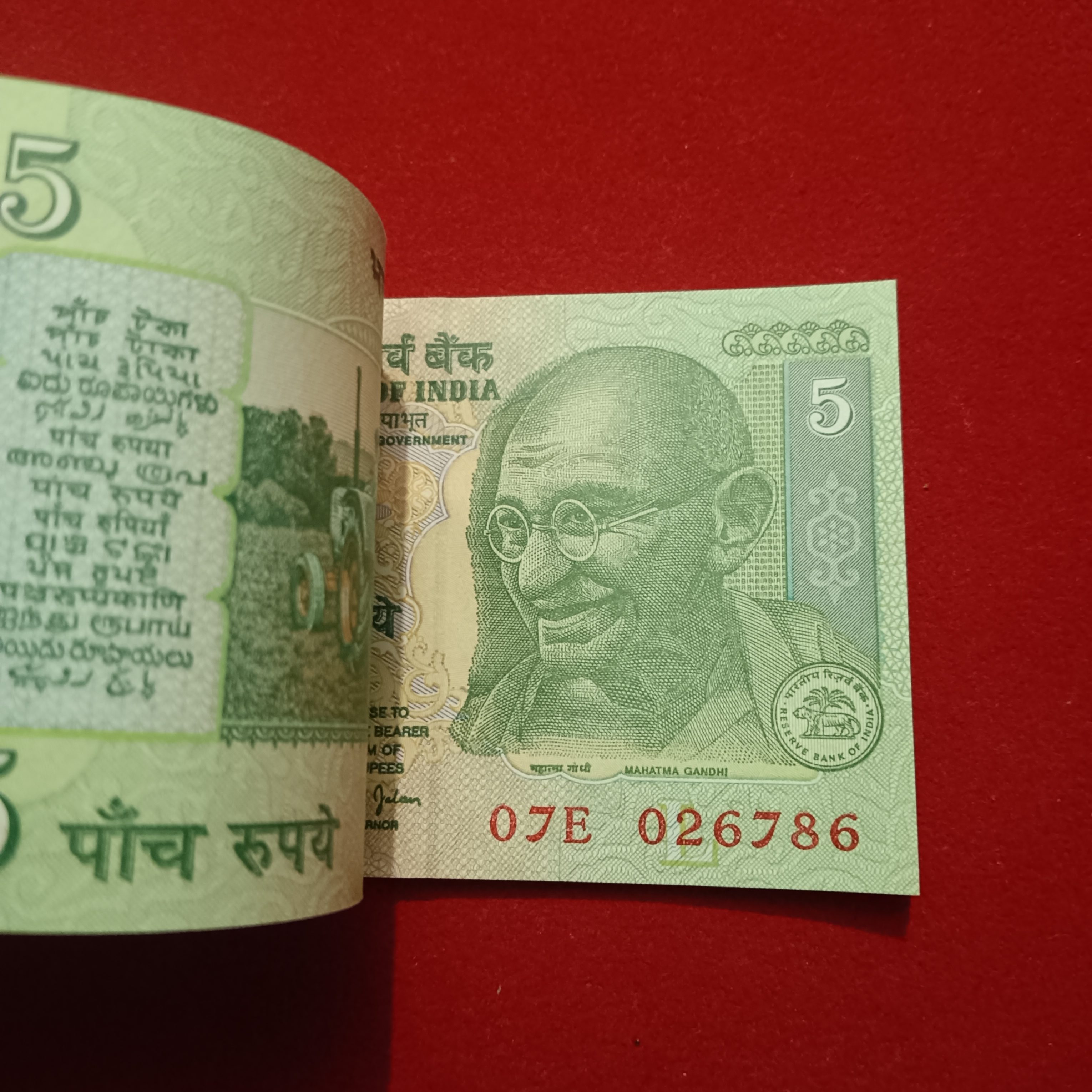 Five Rs Rare Mahatma Gandhi Ji Full Bundle Holy Number 786 Governor Bimal Jalan Gem Unc Condition Reserve Bank of India 026701