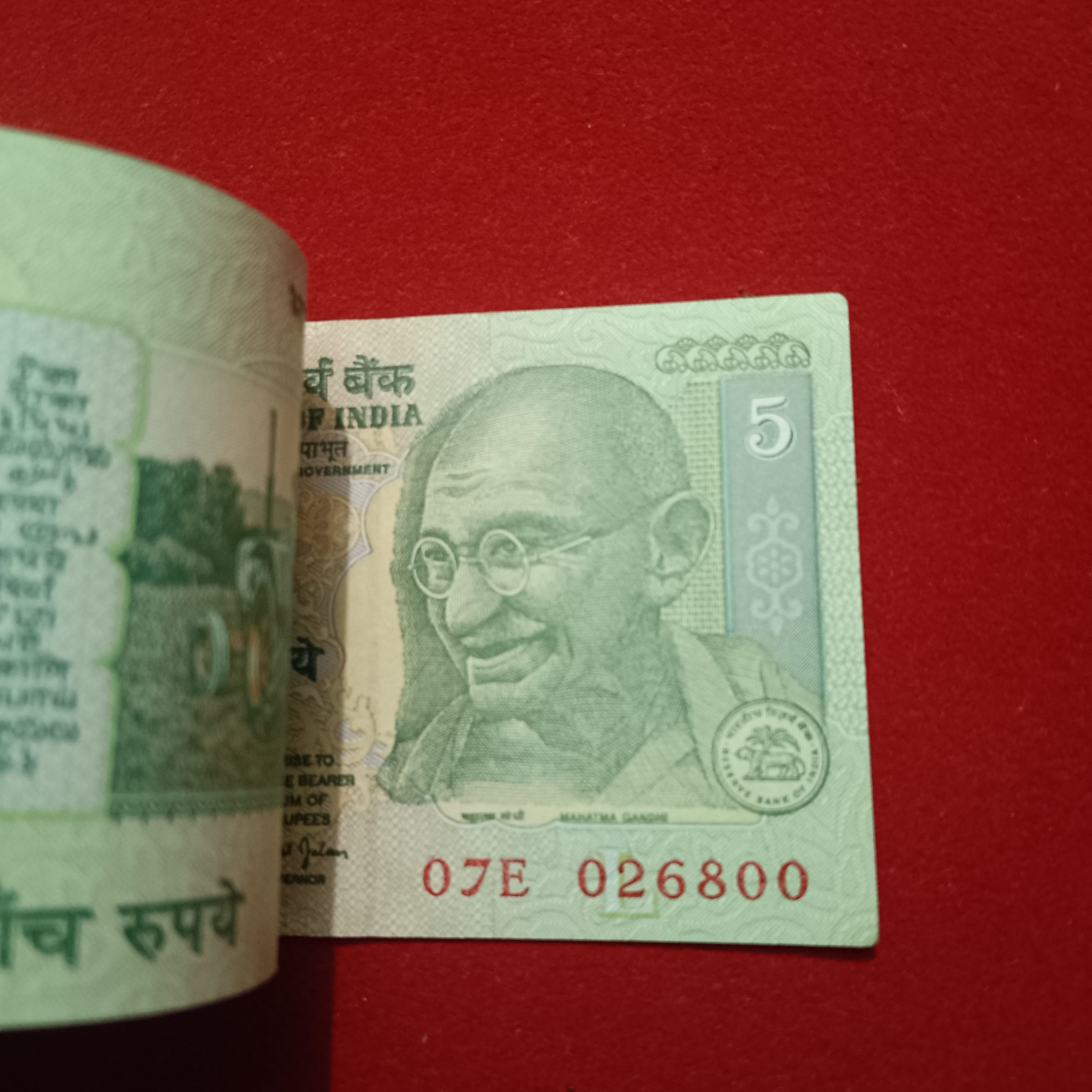 Five Rs Rare Mahatma Gandhi Ji Full Bundle Holy Number 786 Governor Bimal Jalan Gem Unc Condition Reserve Bank of India 026701