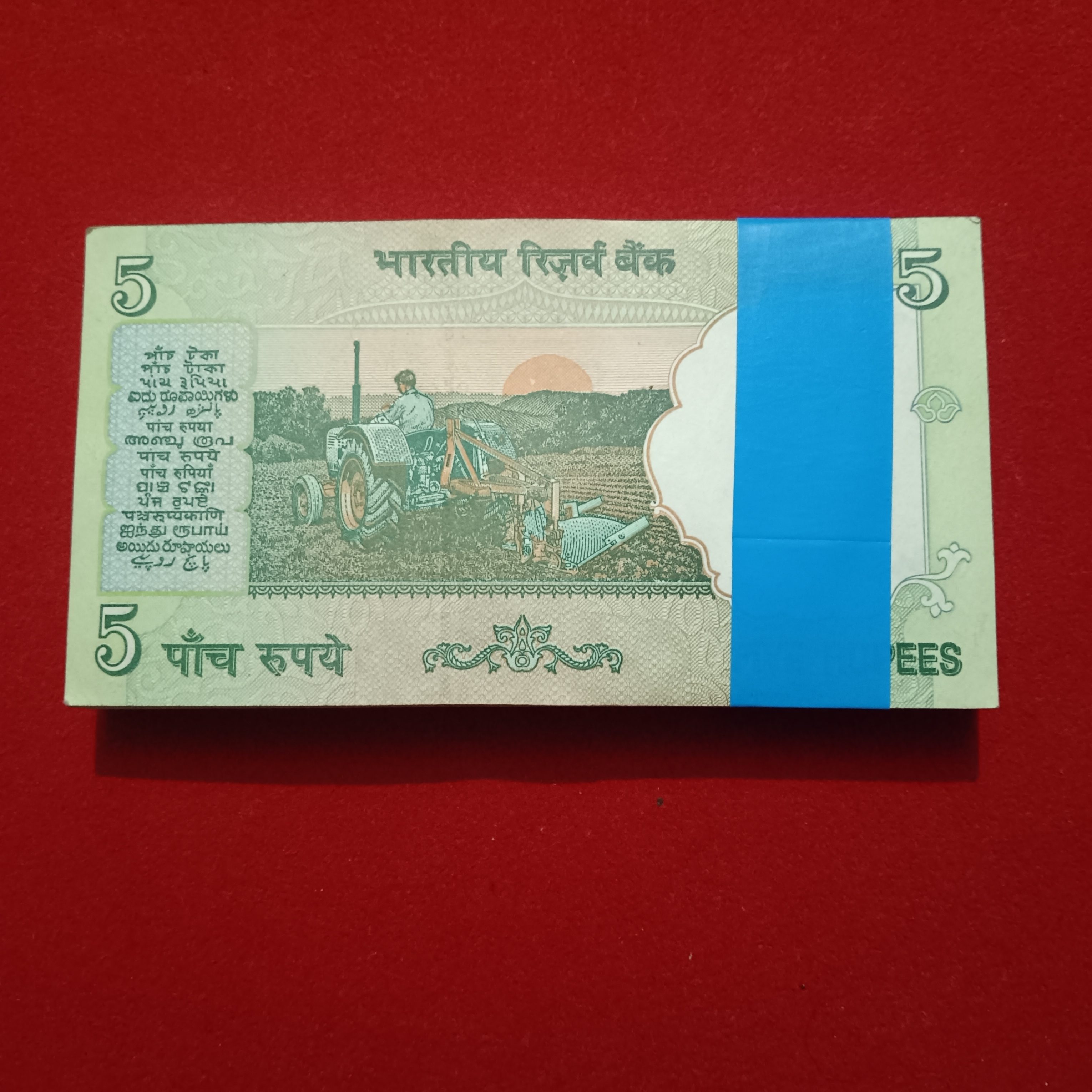 Five Rs Rare Mahatma Gandhi Ji Full Bundle Holy Number 786 Governor Bimal Jalan Gem Unc Condition Reserve Bank of India 026701