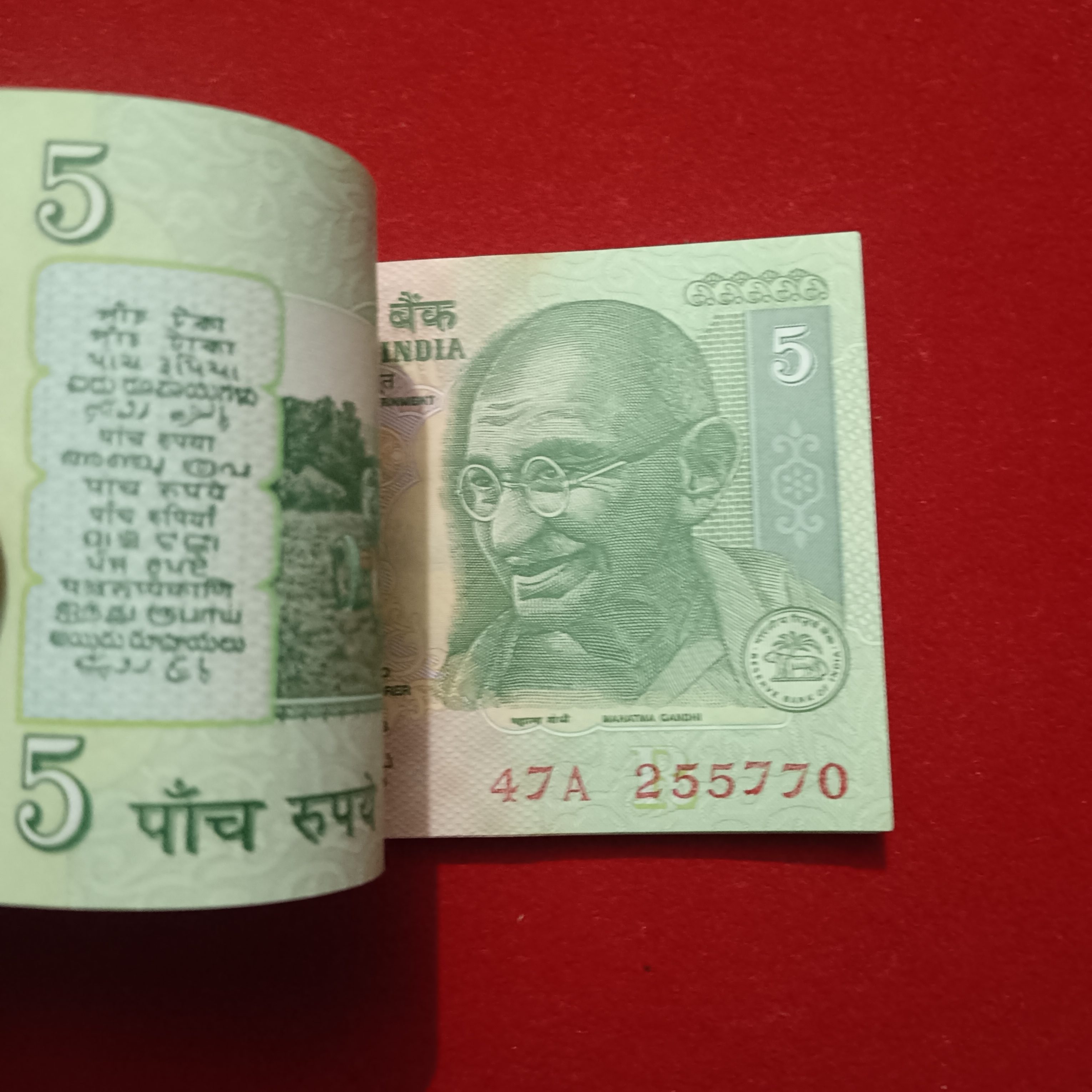 Five Rs Rare Mahatma Gandhi Ji Full Bundle Holy Number 786 Governor D Subbarao Unc Condition Reserve Bank of India 255701