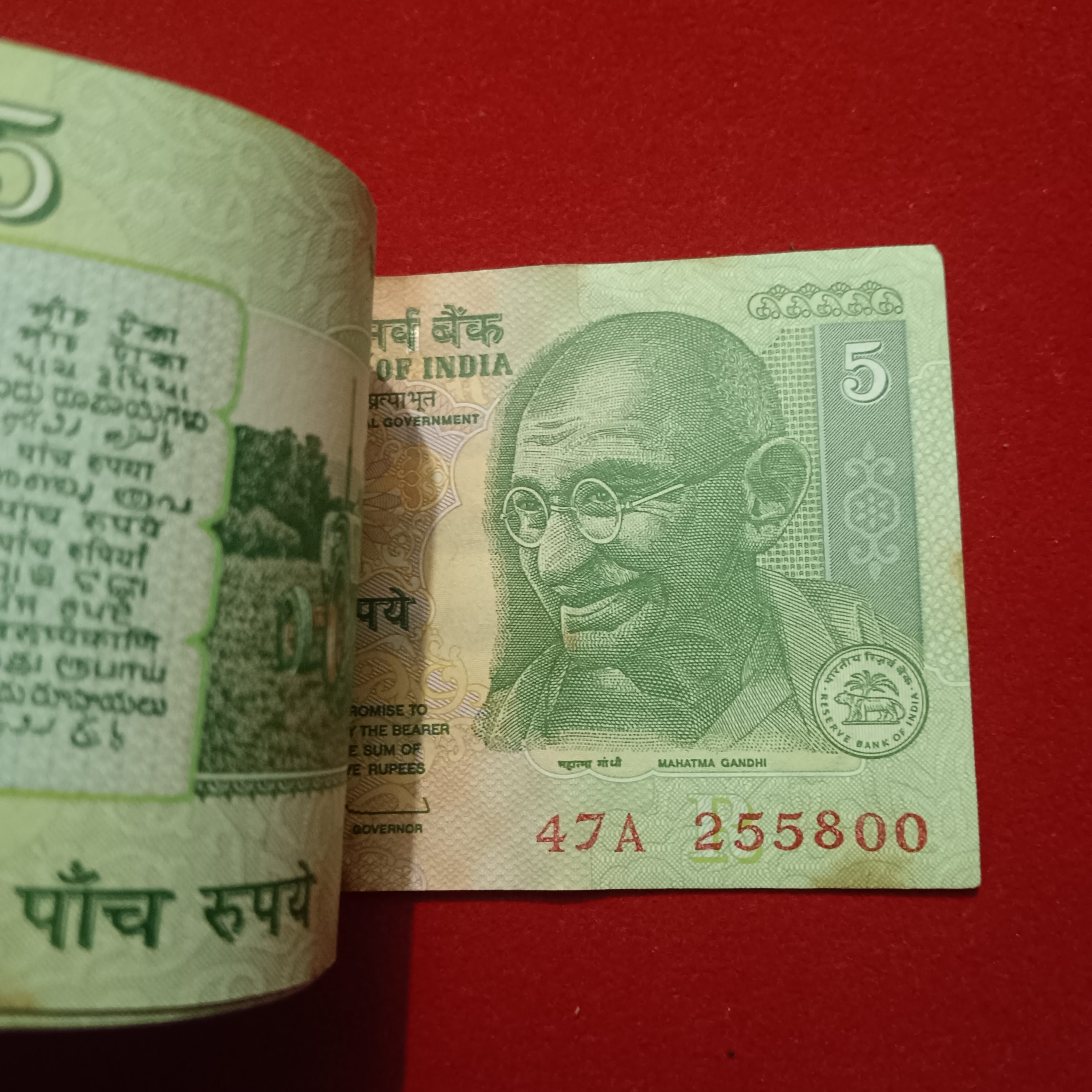 Five Rs Rare Mahatma Gandhi Ji Full Bundle Holy Number 786 Governor D Subbarao Unc Condition Reserve Bank of India 255701