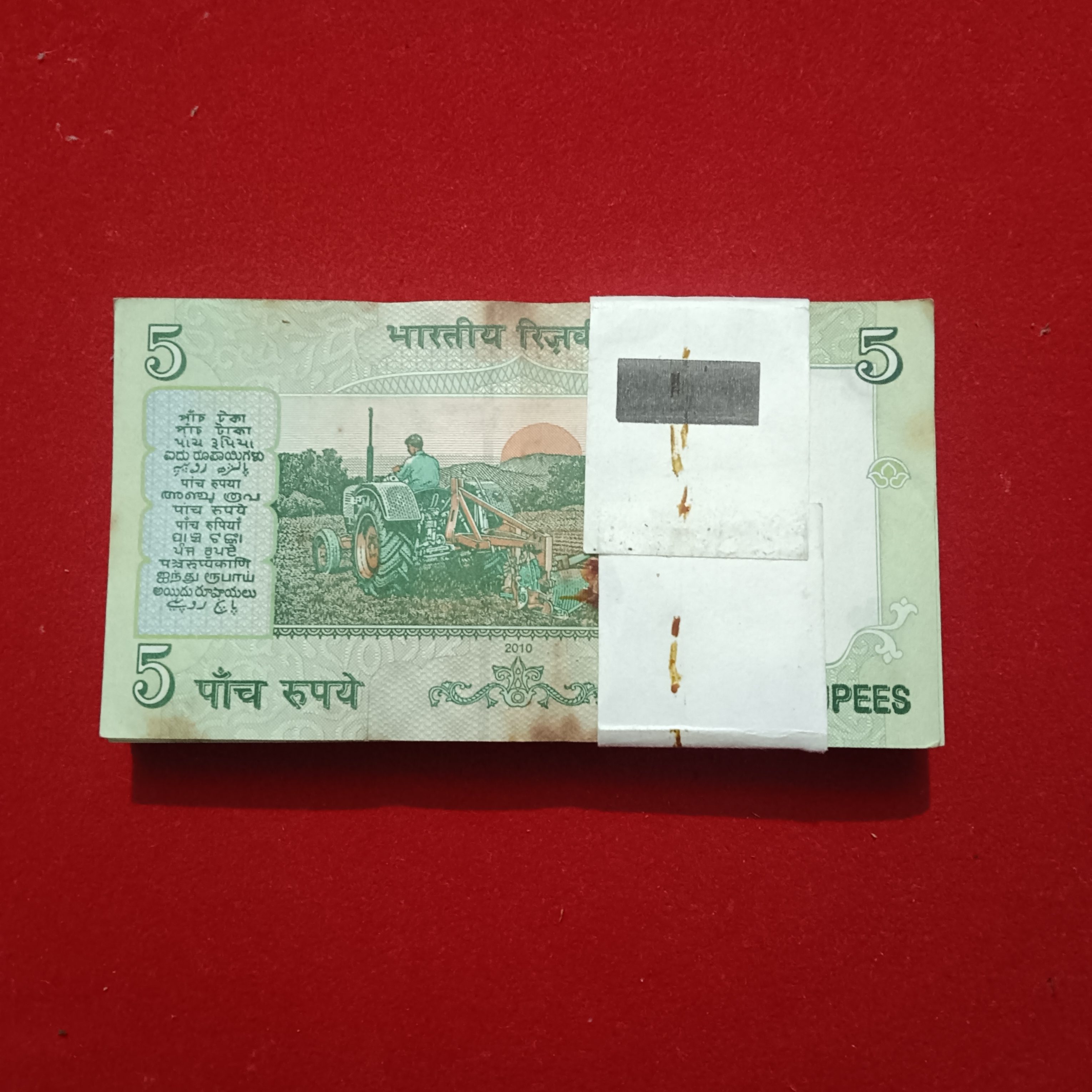 Five Rs Rare Mahatma Gandhi Ji Full Bundle Holy Number 786 Governor D Subbarao Unc Condition Reserve Bank of India 255701