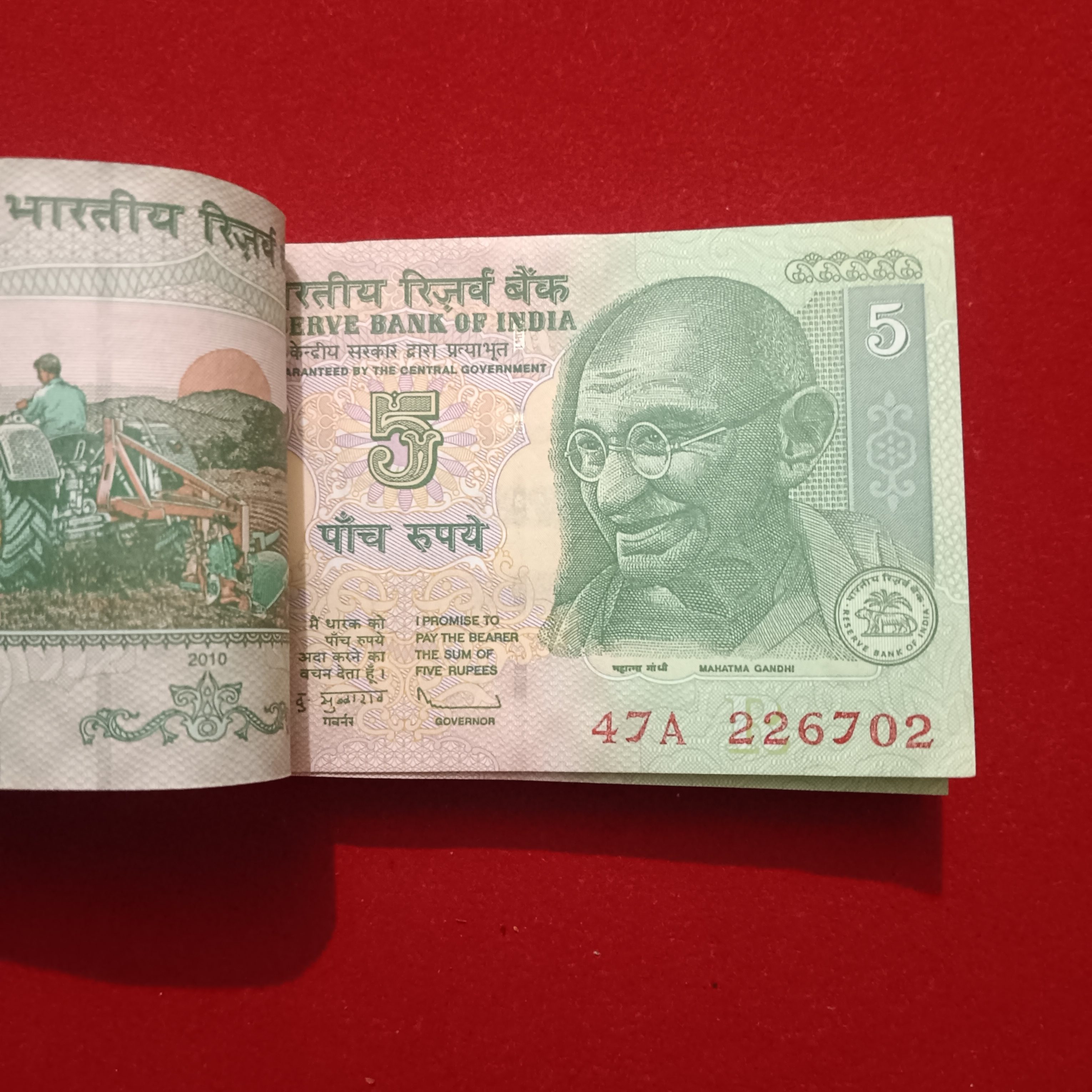 Five Rs Rare Mahatma Gandhi Ji Full Bundle Holy Number 786 Governor D Subbarao Unc Condition Reserve Bank of India 226701
