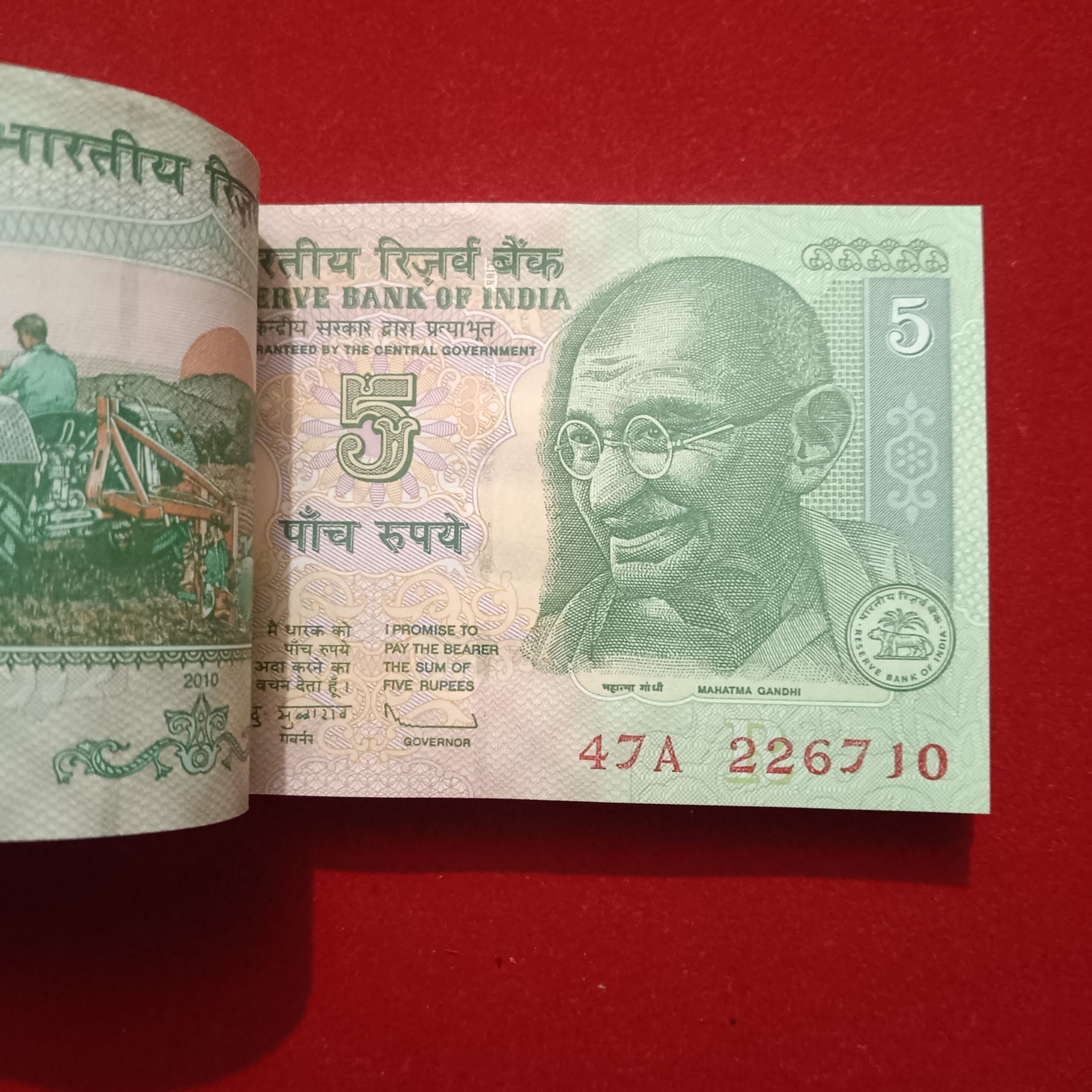 Five Rs Rare Mahatma Gandhi Ji Full Bundle Holy Number 786 Governor D Subbarao Unc Condition Reserve Bank of India 226701