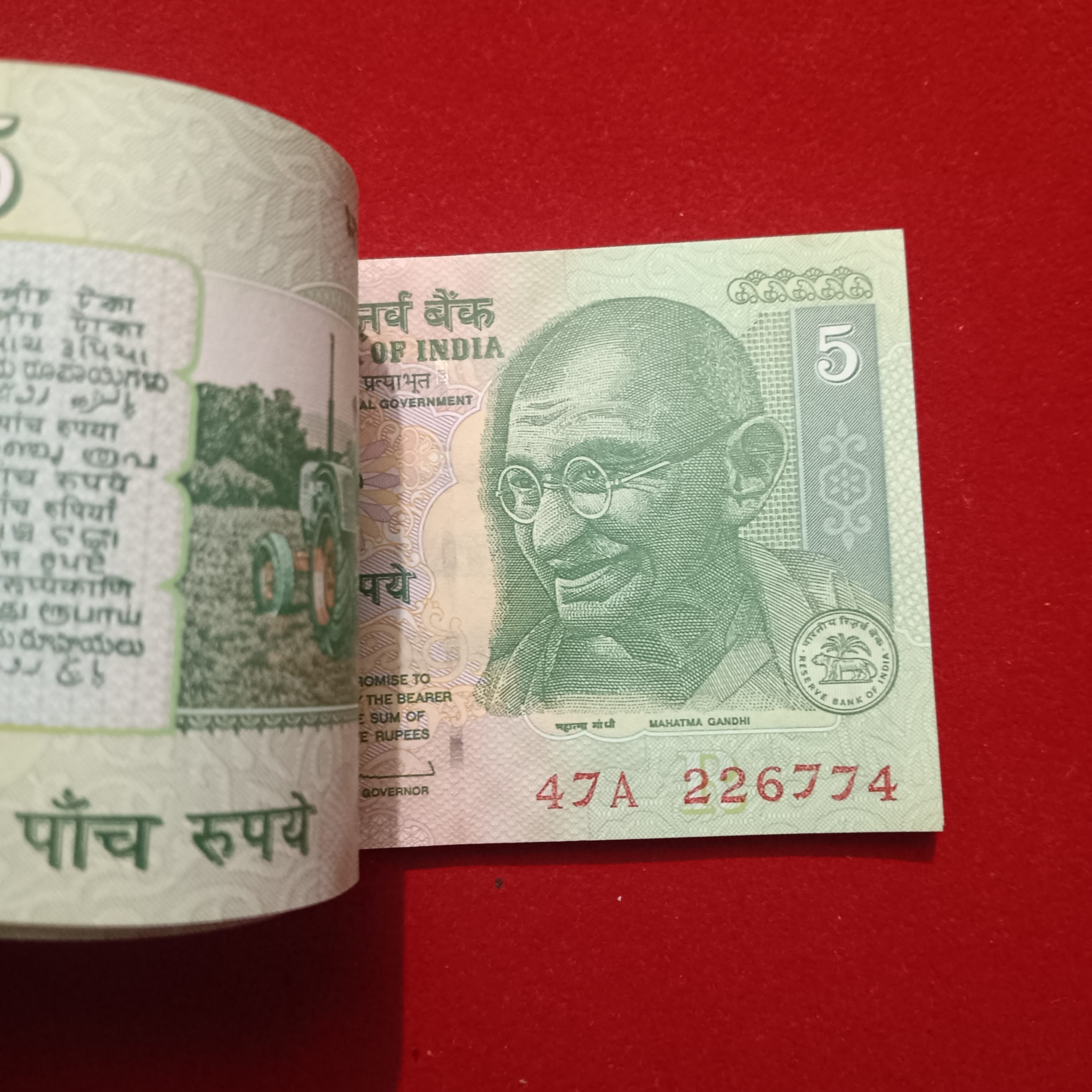 Five Rs Rare Mahatma Gandhi Ji Full Bundle Holy Number 786 Governor D Subbarao Unc Condition Reserve Bank of India 226701