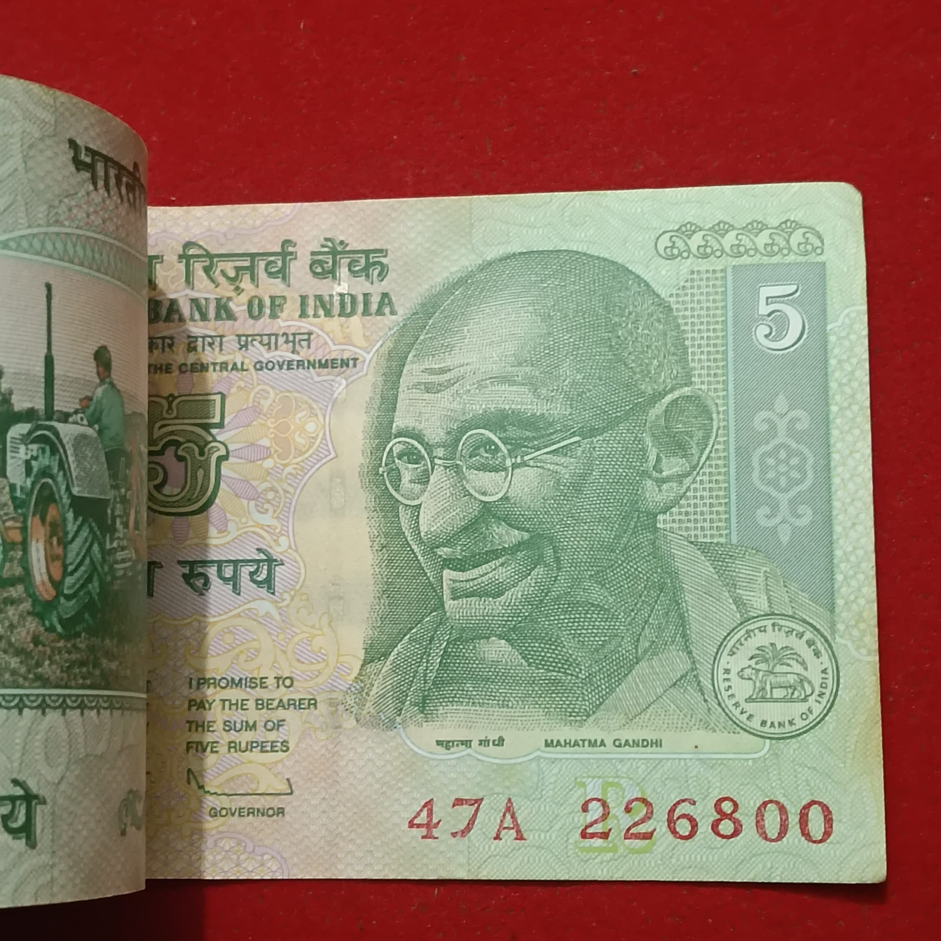 Five Rs Rare Mahatma Gandhi Ji Full Bundle Holy Number 786 Governor D Subbarao Unc Condition Reserve Bank of India 226701