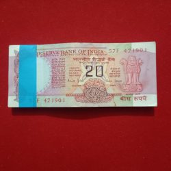 Twenty Rs Rare Chakra Full Bundle Governor Bimal Jalan Gem Unc Choclate Condition Reserve Bank of India 471901