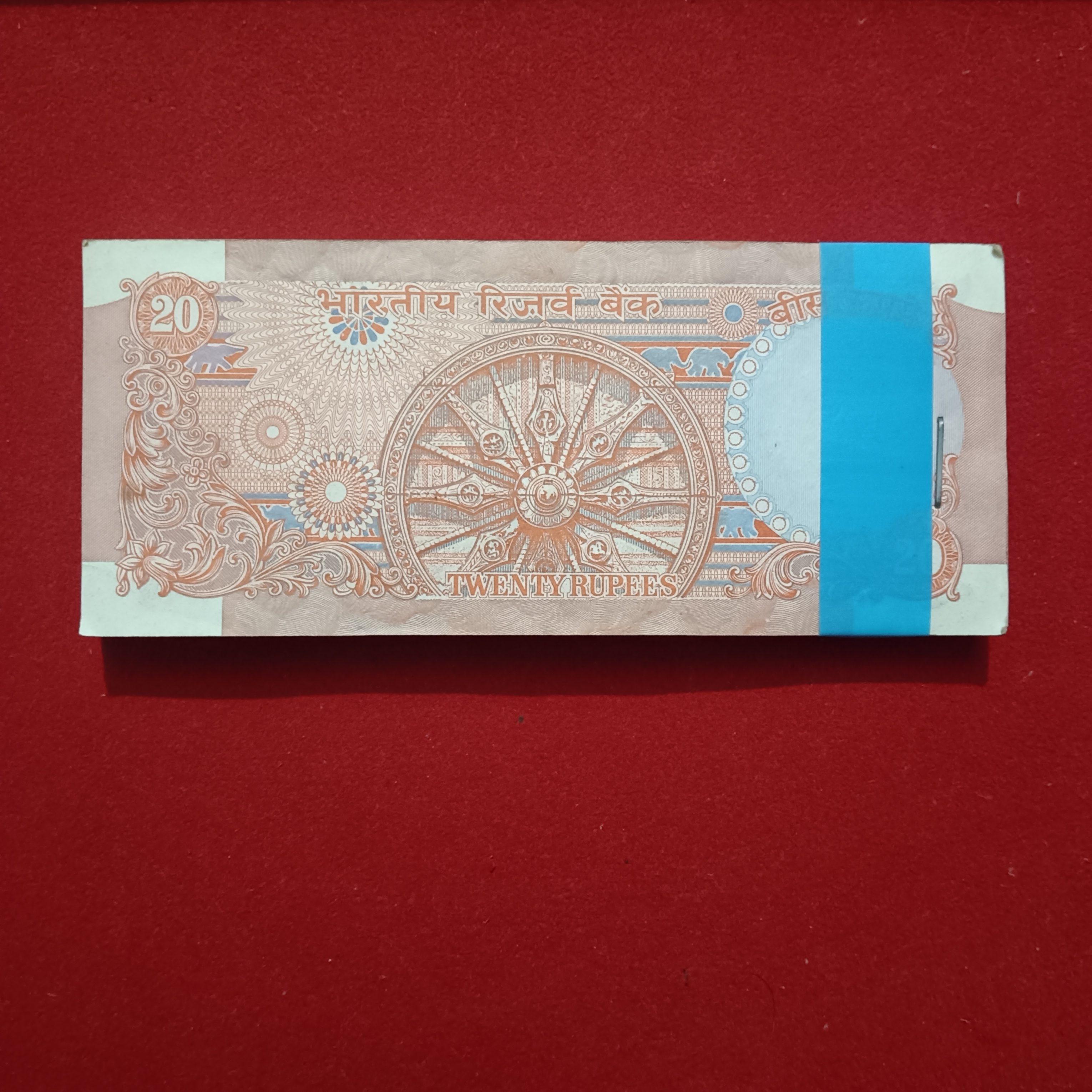 Twenty Rs Rare Chakra Full Bundle Governor Bimal Jalan Gem Unc Choclate Condition Reserve Bank of India 471901