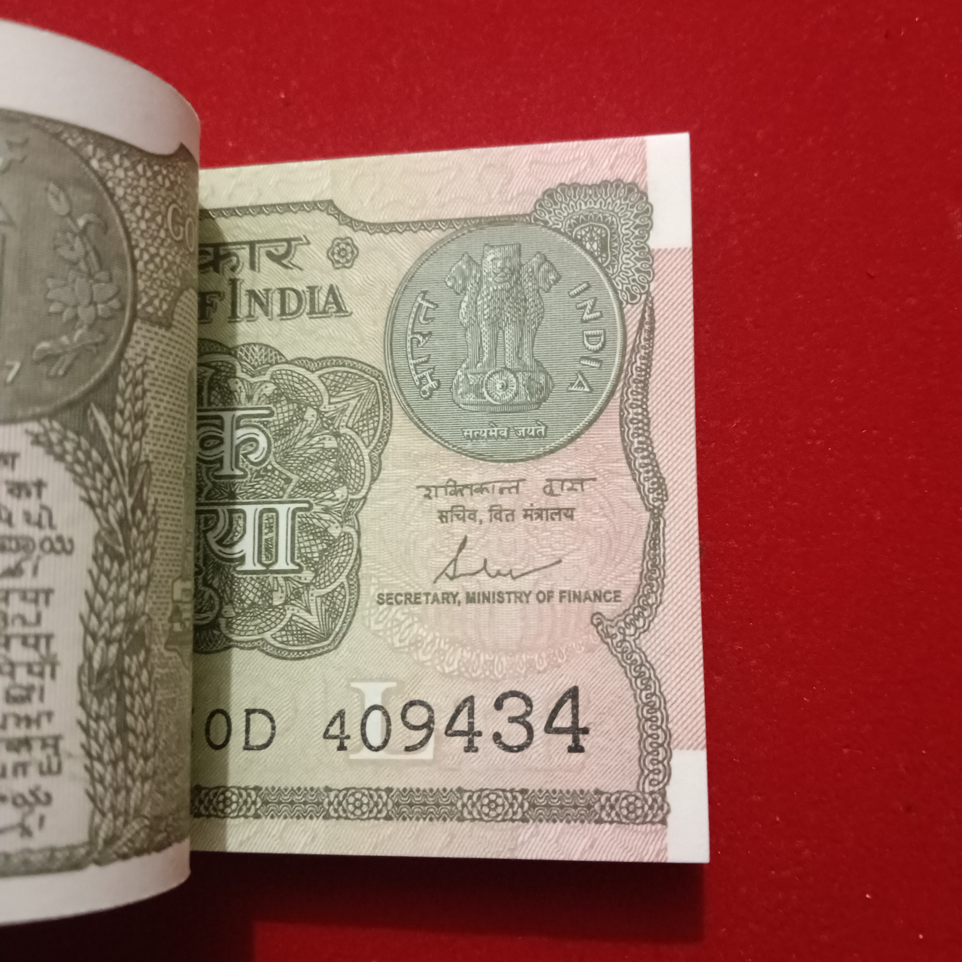 One Rs Full Bundle Finance Minister Shakti kant Das Year 2017 Gem Unc Condition 409401