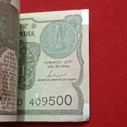 One Rs Full Bundle Finance Minister Shakti kant Das Year 2017 Gem Unc Condition 409401