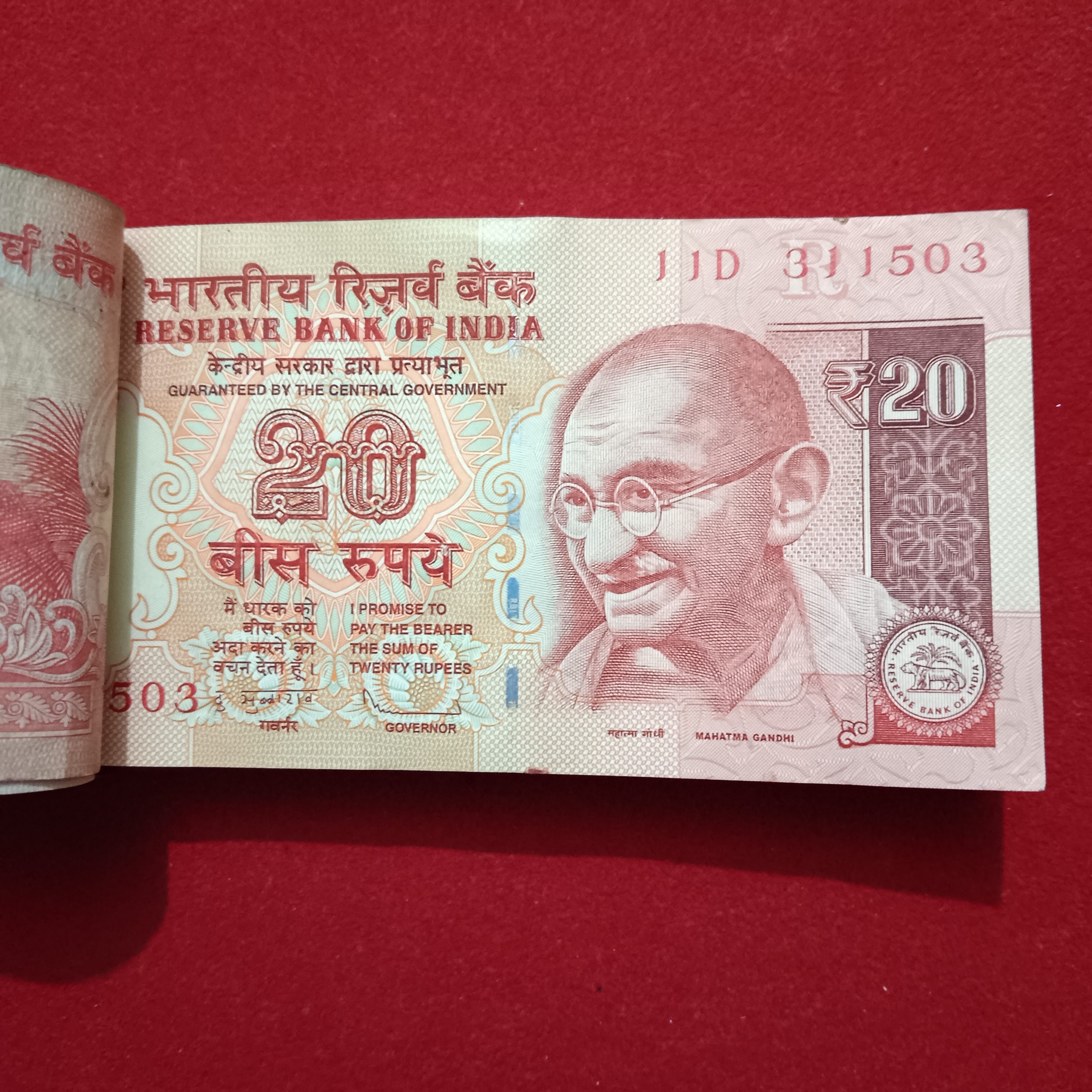 Twenty Rs Rare Bundle 99 Notes Serial Bundle Governor D.Subbarao Year 2012 Republic of India 311501