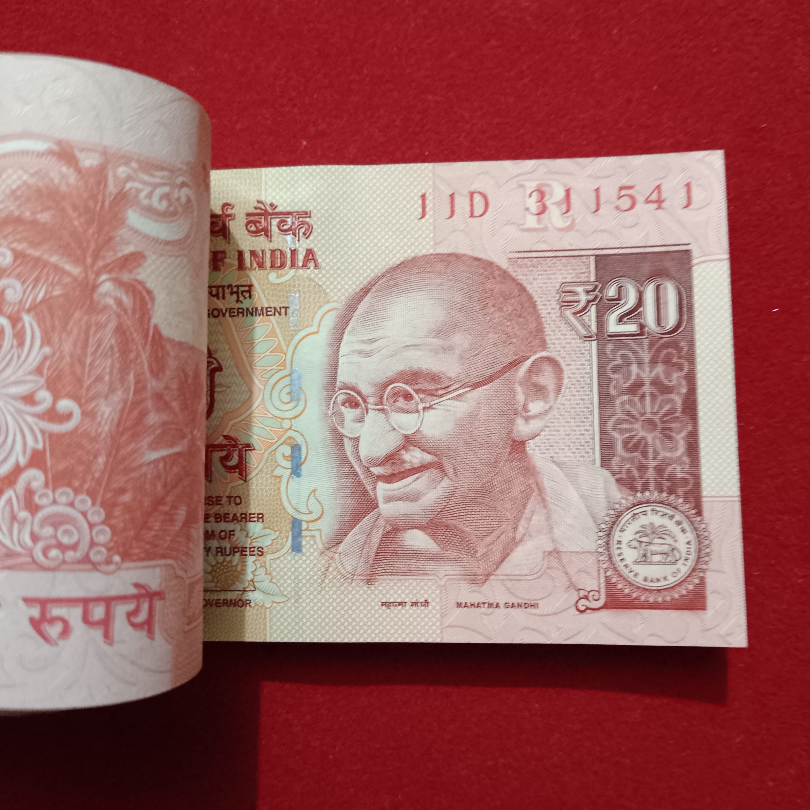 Twenty Rs Rare Bundle 99 Notes Serial Bundle Governor D.Subbarao Year 2012 Republic of India 311501