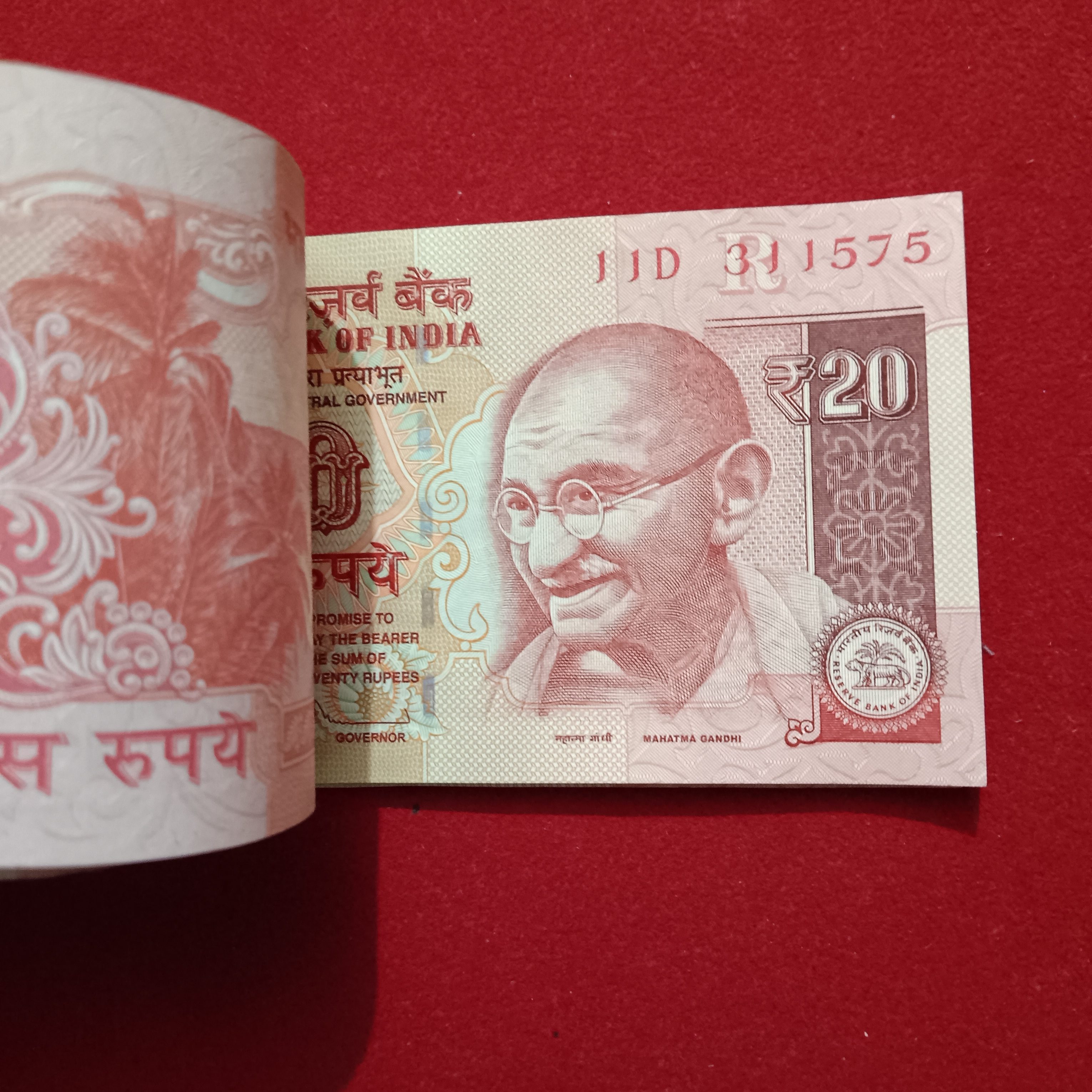 Twenty Rs Rare Bundle 99 Notes Serial Bundle Governor D.Subbarao Year 2012 Republic of India 311501