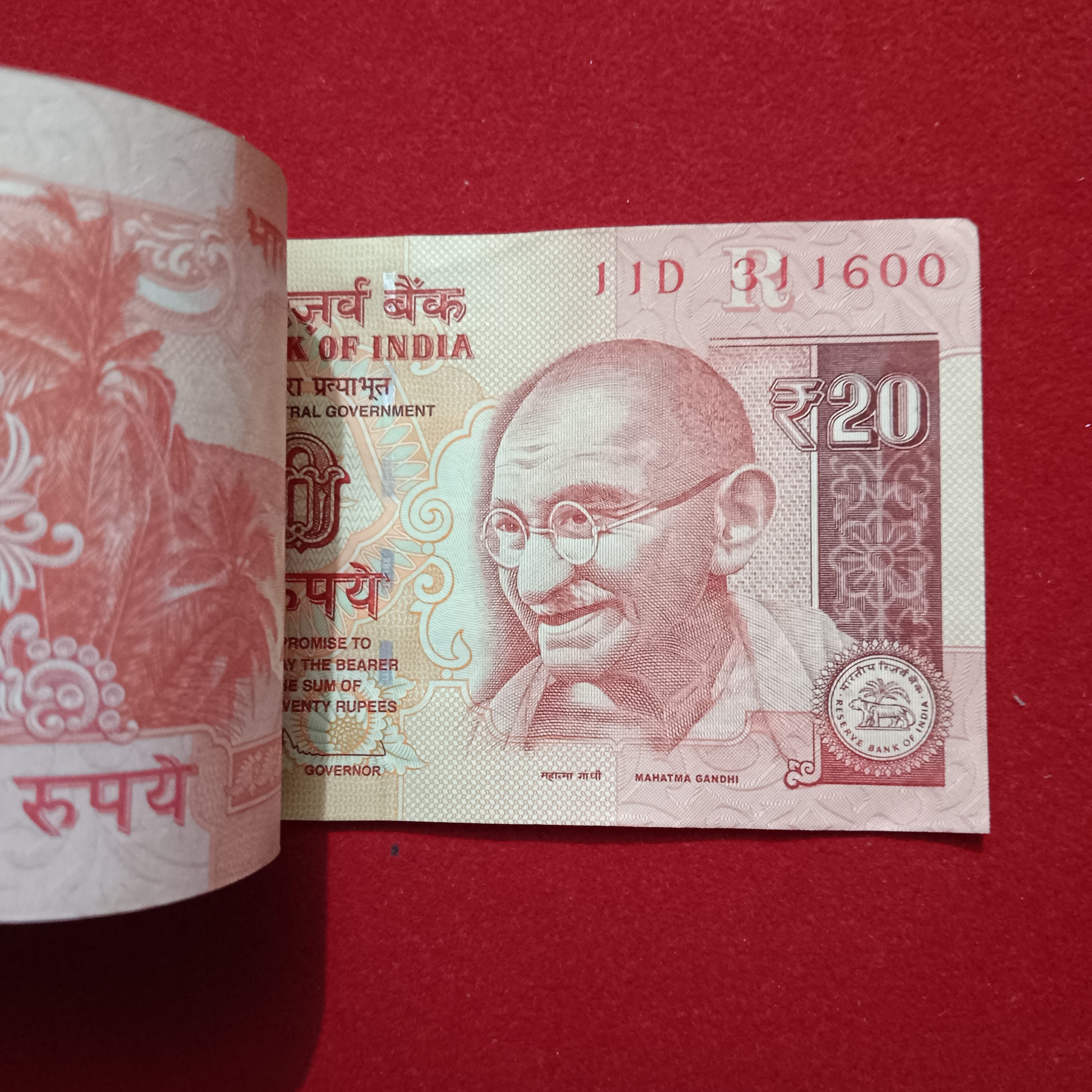 Twenty Rs Rare Bundle 99 Notes Serial Bundle Governor D.Subbarao Year 2012 Republic of India 311501