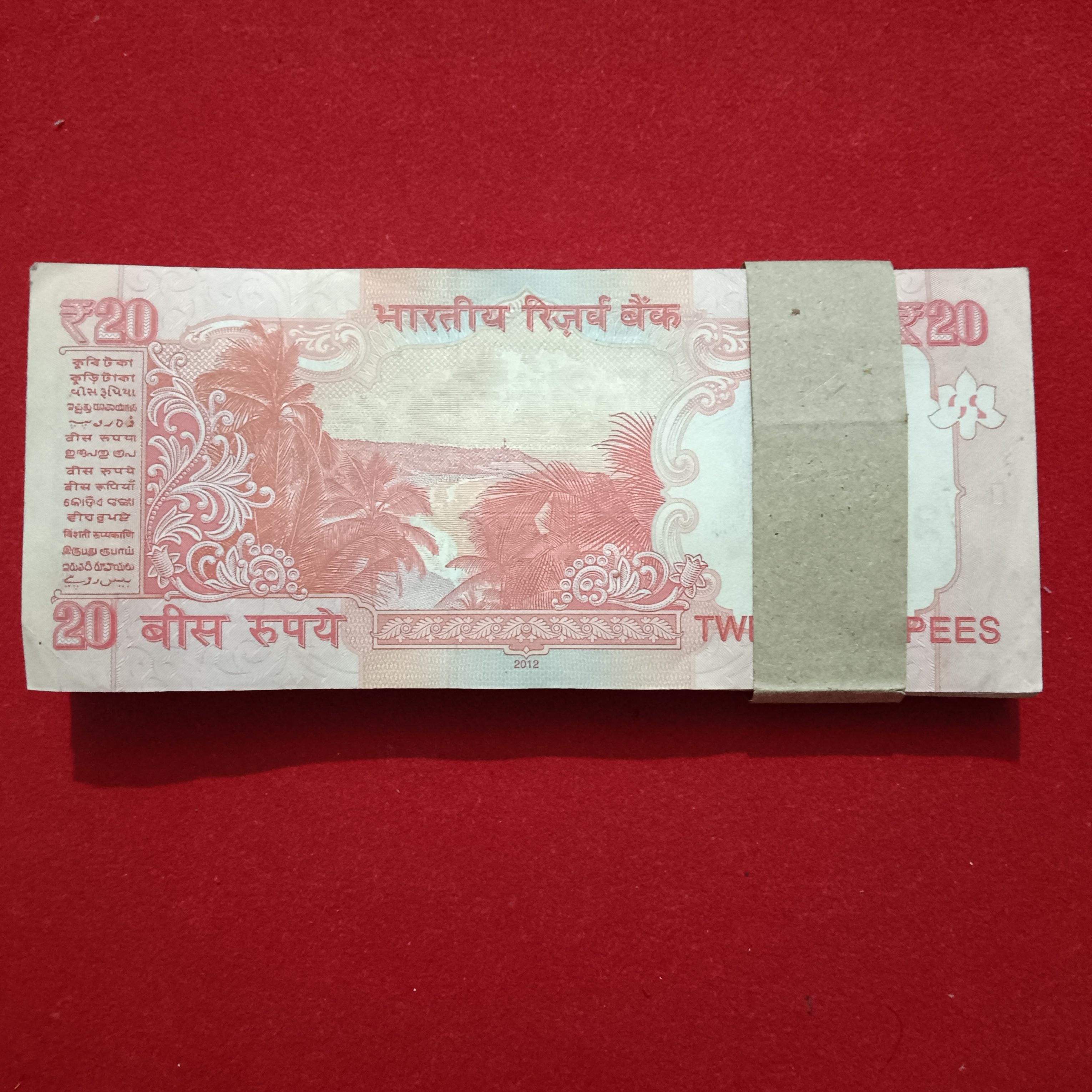 Twenty Rs Rare Bundle 99 Notes Serial Bundle Governor D.Subbarao Year 2012 Republic of India 311501