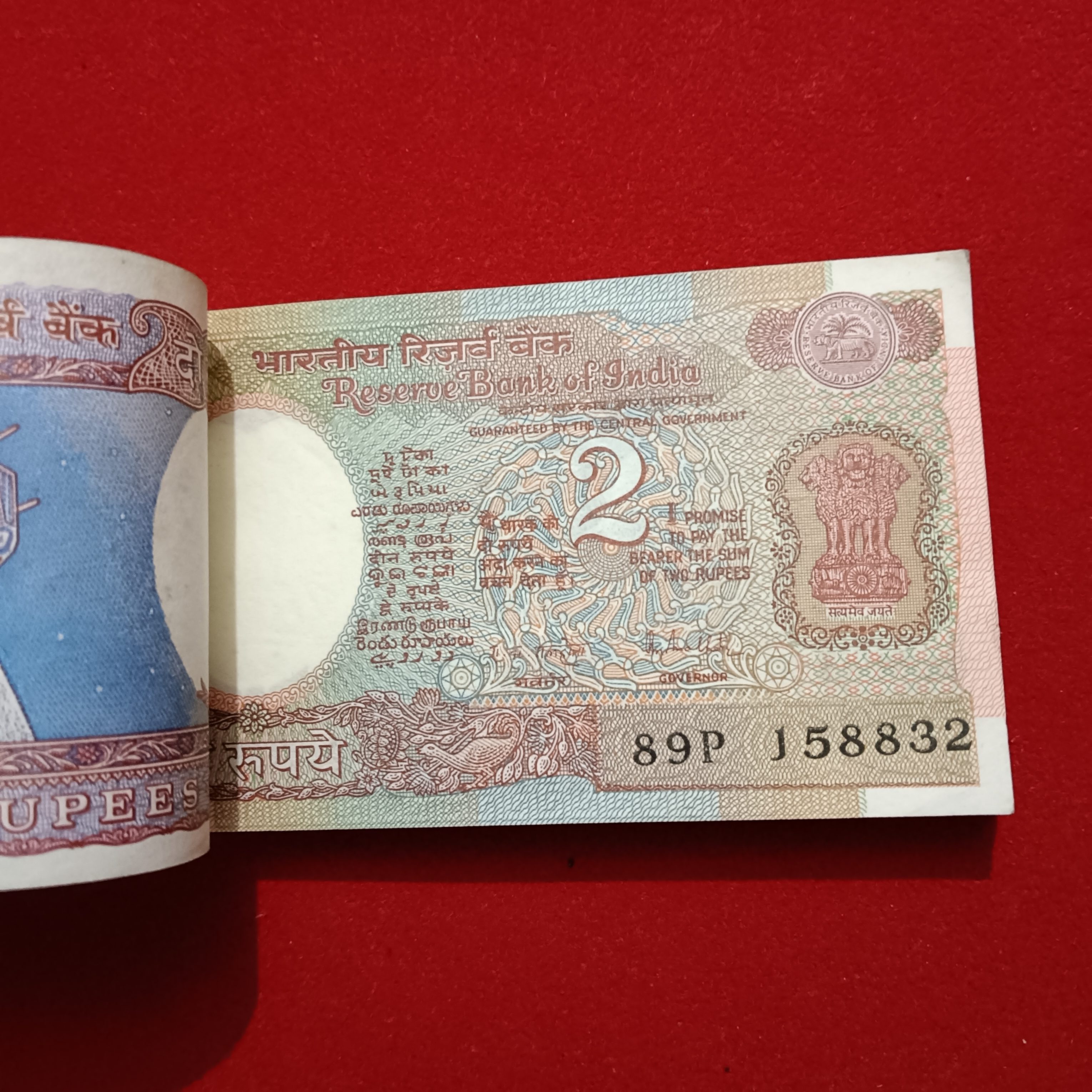 Two Rs Satalite 70 Serial Notes Bundle Governor RN Malhotra Unc Condition Republic of India 158831