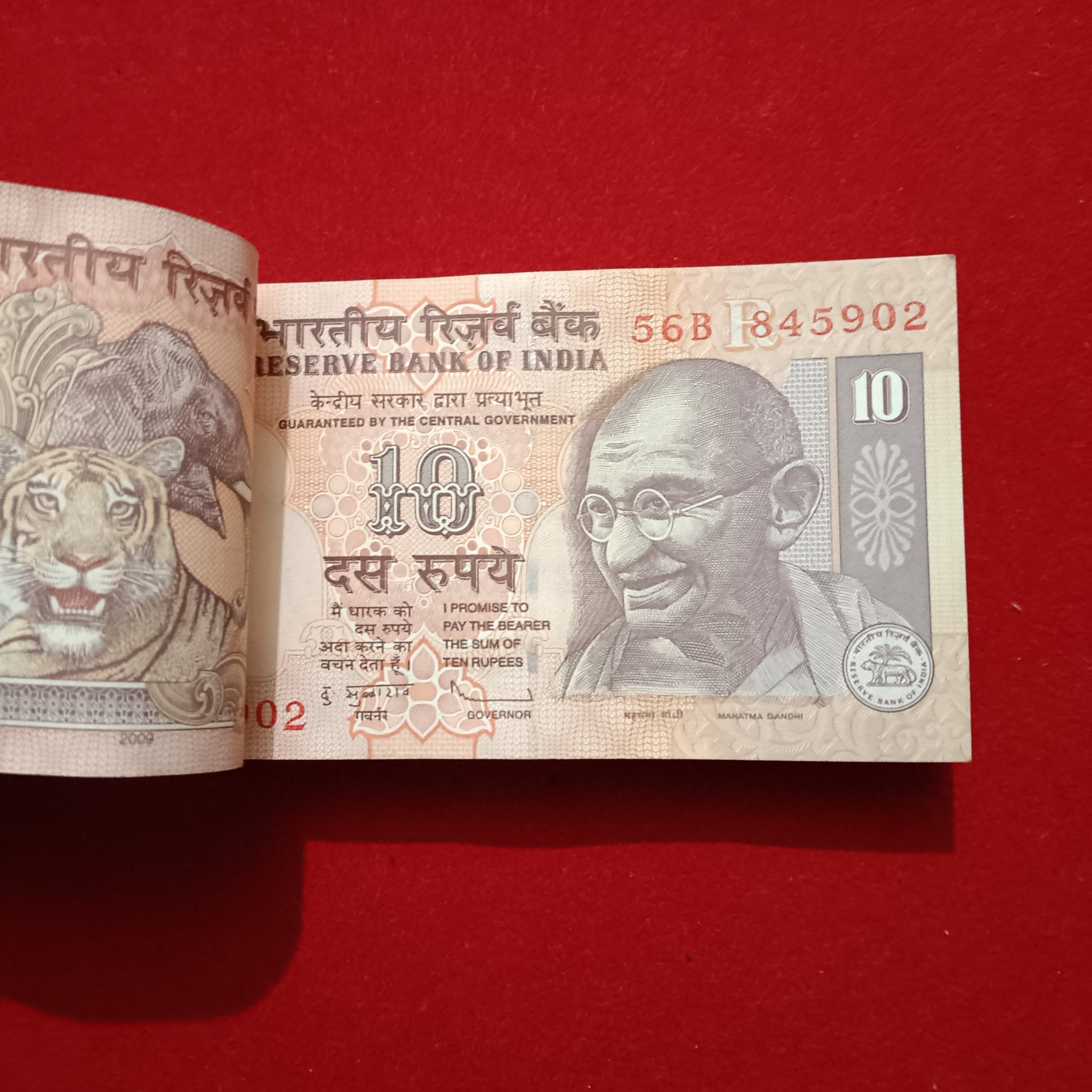 Ten Rs Rare Old Gandhi Ji Full Bundle Governor D Subbarao Year 2009 Reserve Bank of India 845901