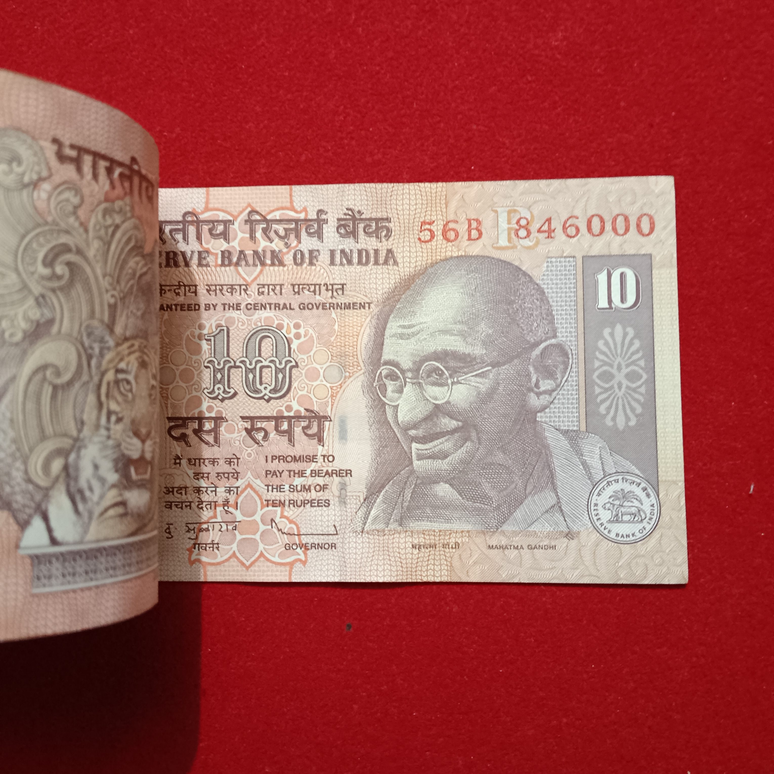 Ten Rs Rare Old Gandhi Ji Full Bundle Governor D Subbarao Year 2009 Reserve Bank of India 845901