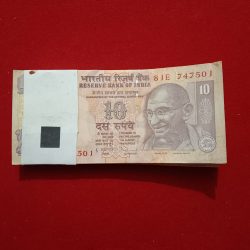Ten Rs Rare Old Gandhi Ji Full Bundle Governor D Subbarao Year 2009 Reserve Bank of India 747501