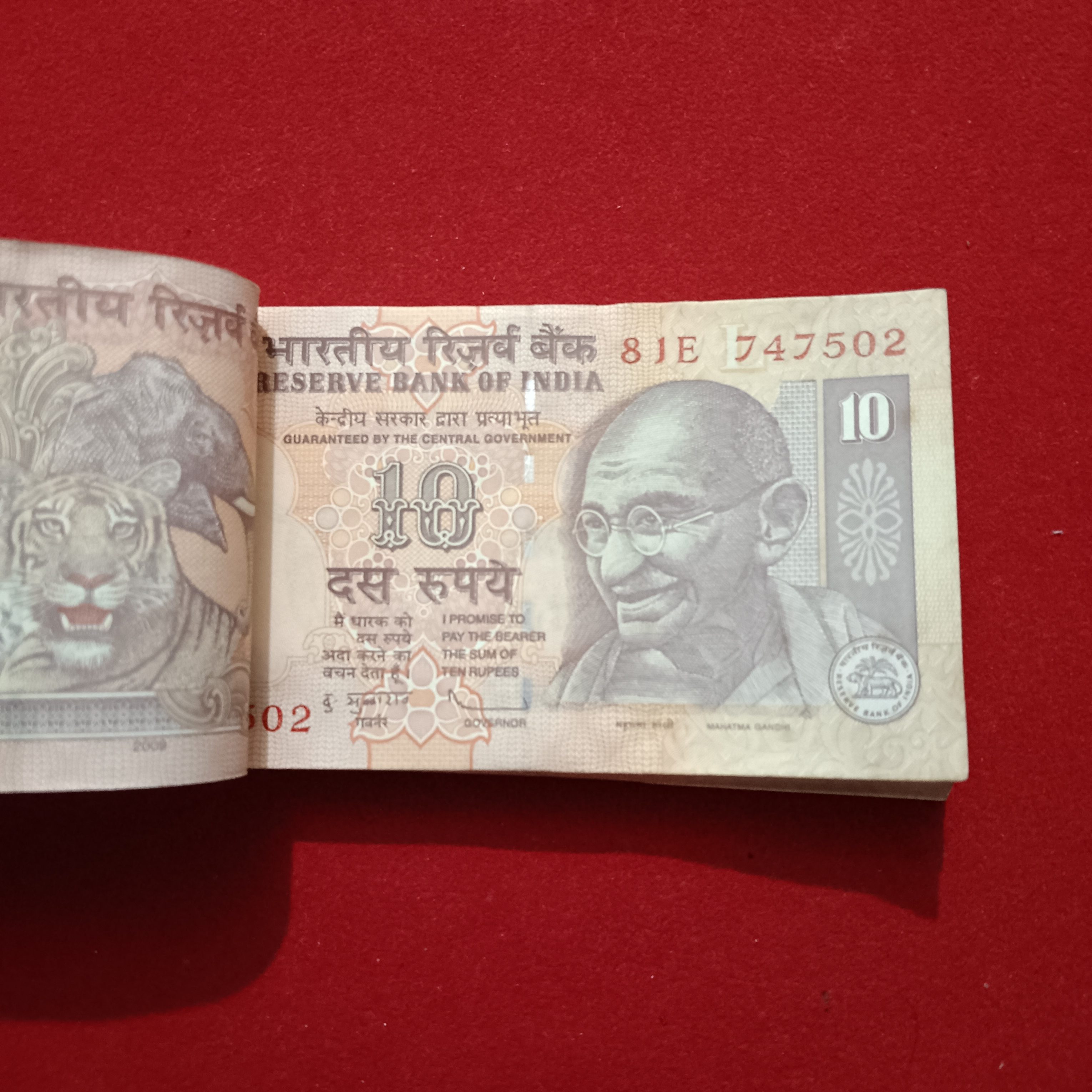 Ten Rs Rare Old Gandhi Ji Full Bundle Governor D Subbarao Year 2009 Reserve Bank of India 747501