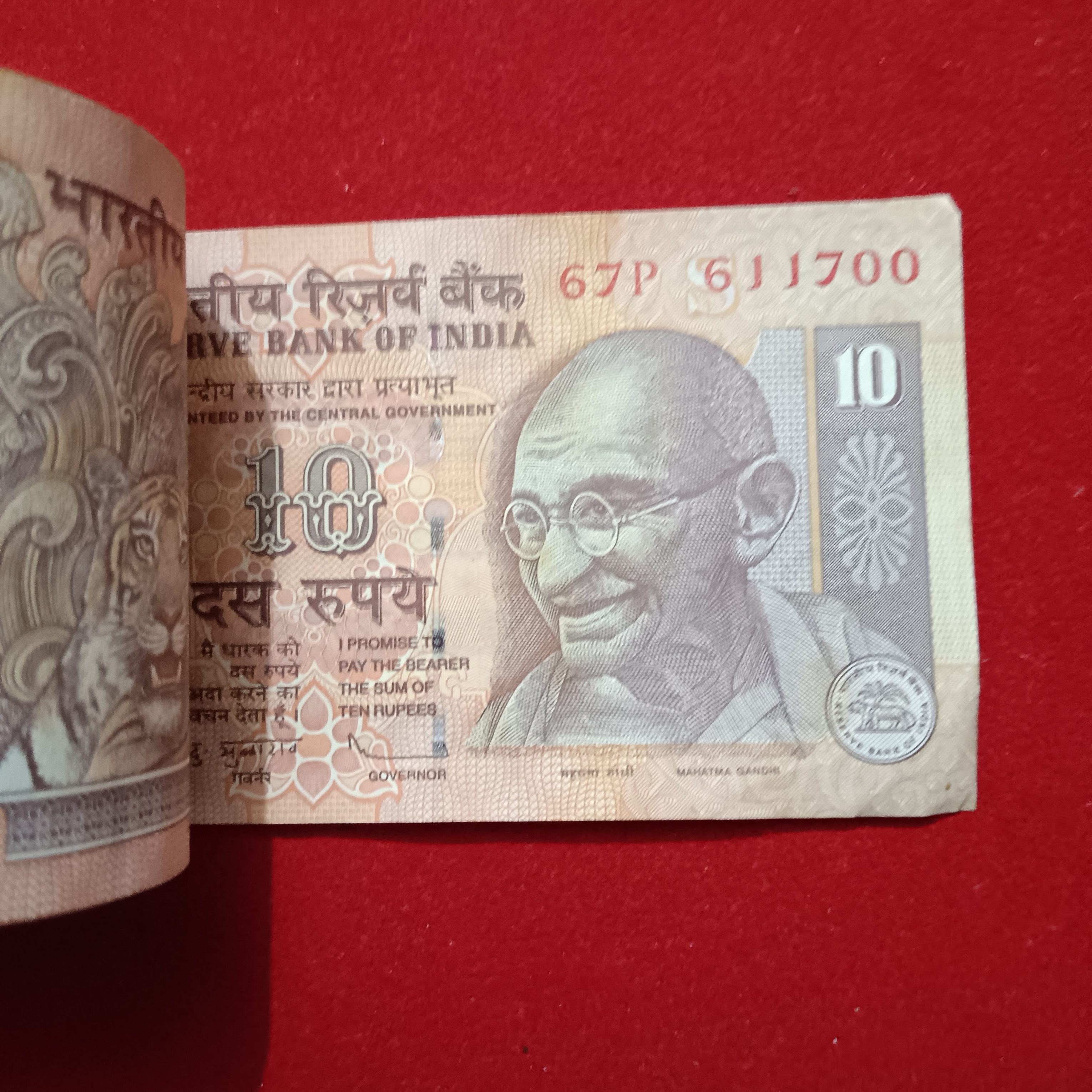 Ten Rs Rare Old Gandhi Ji Full Bundle Governor D Subbarao Year 2011 Reserve Bank of India 611601