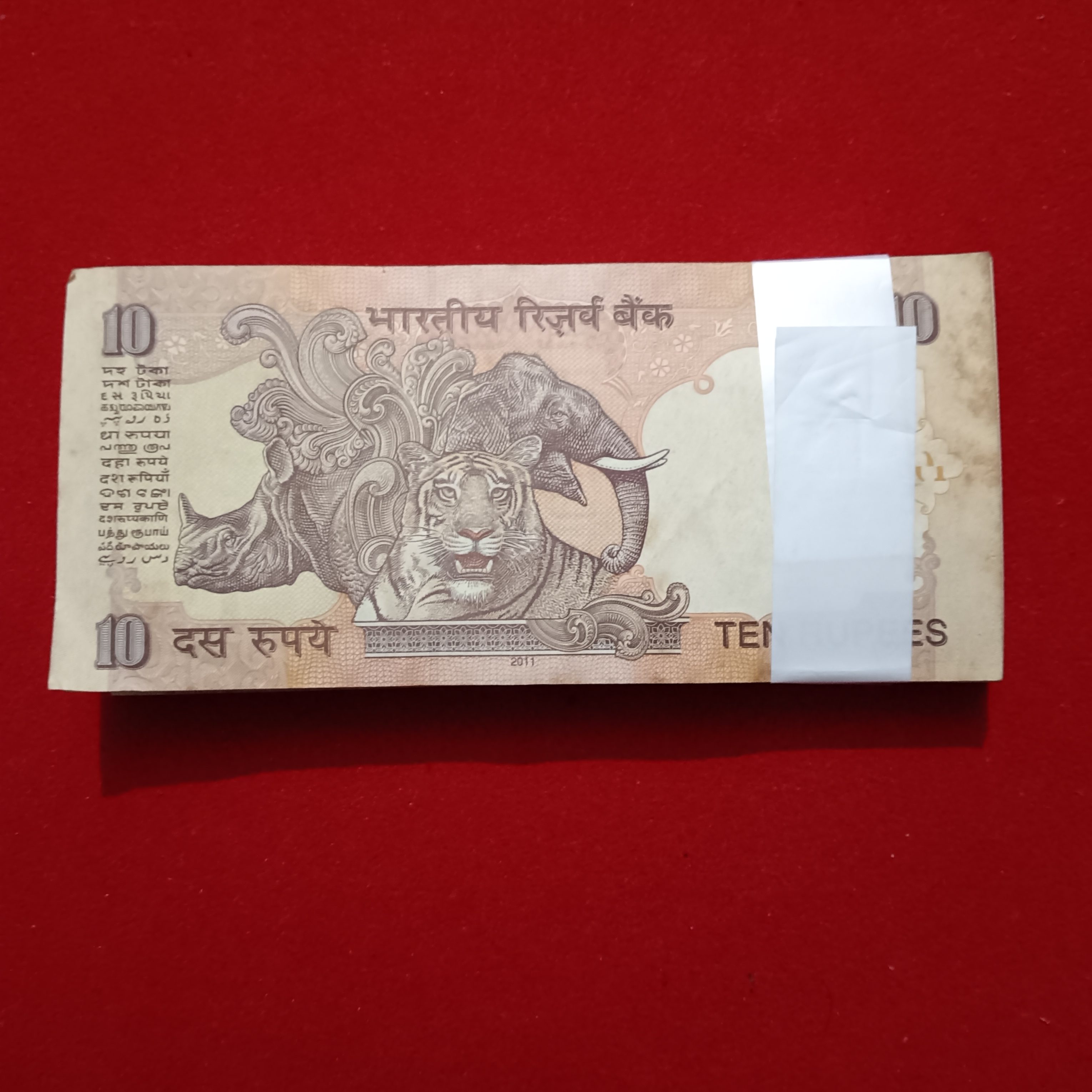 Ten Rs Rare Old Gandhi Ji Full Bundle Governor D Subbarao Year 2011 Reserve Bank of India 611601