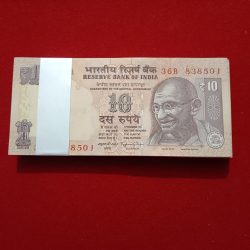Ten Rs Rare Old Gandhi Ji Full Bundle Governor Raghuram Rajan Year 2016 Reserve Bank of India 838501