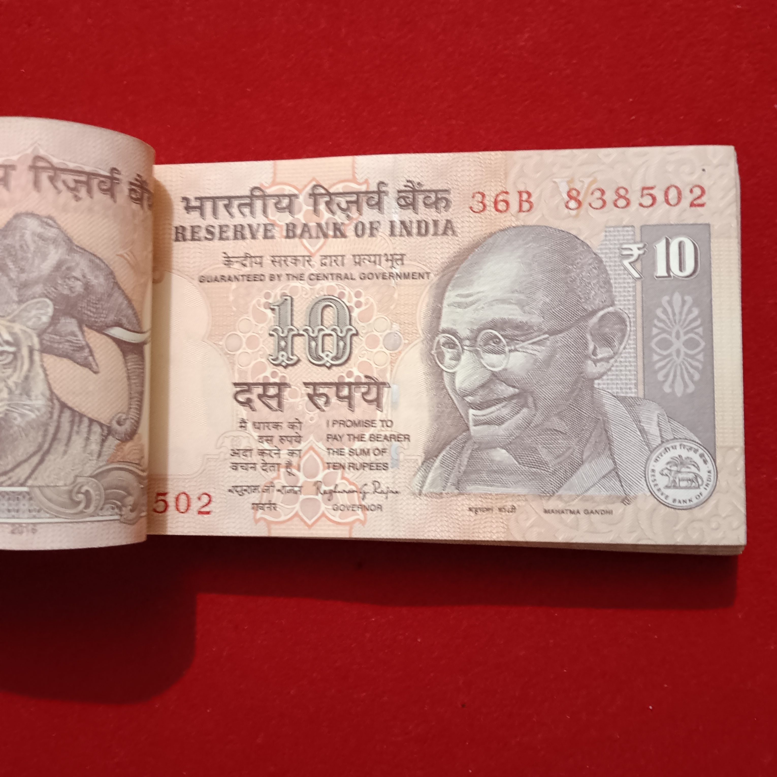 Ten Rs Rare Old Gandhi Ji Full Bundle Governor Raghuram Rajan Year 2016 Reserve Bank of India 838501