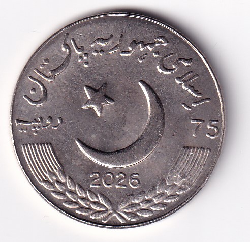 Pakistan 75 Rupees -2026 - 75th anniversary of diplomatic relations with China Rare Commemorative UNC Coin #R-21
