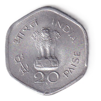 India 20 Paise FAO 1982 Rare Commemorative Unc Coin#R-29