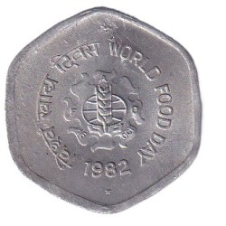 India 20 Paise FAO 1982 Rare Commemorative Unc Coin#R-30