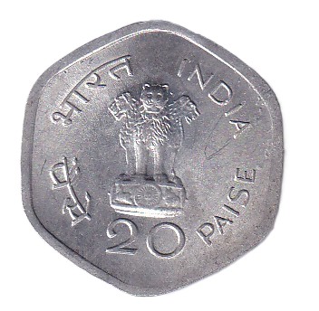 India 20 Paise FAO 1982 Rare Commemorative Unc Coin#R-30