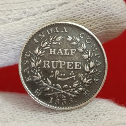 Extremely Rare Coin William IIII King Half Rupee Silver Coin 1835 East India Company Collectable Grade