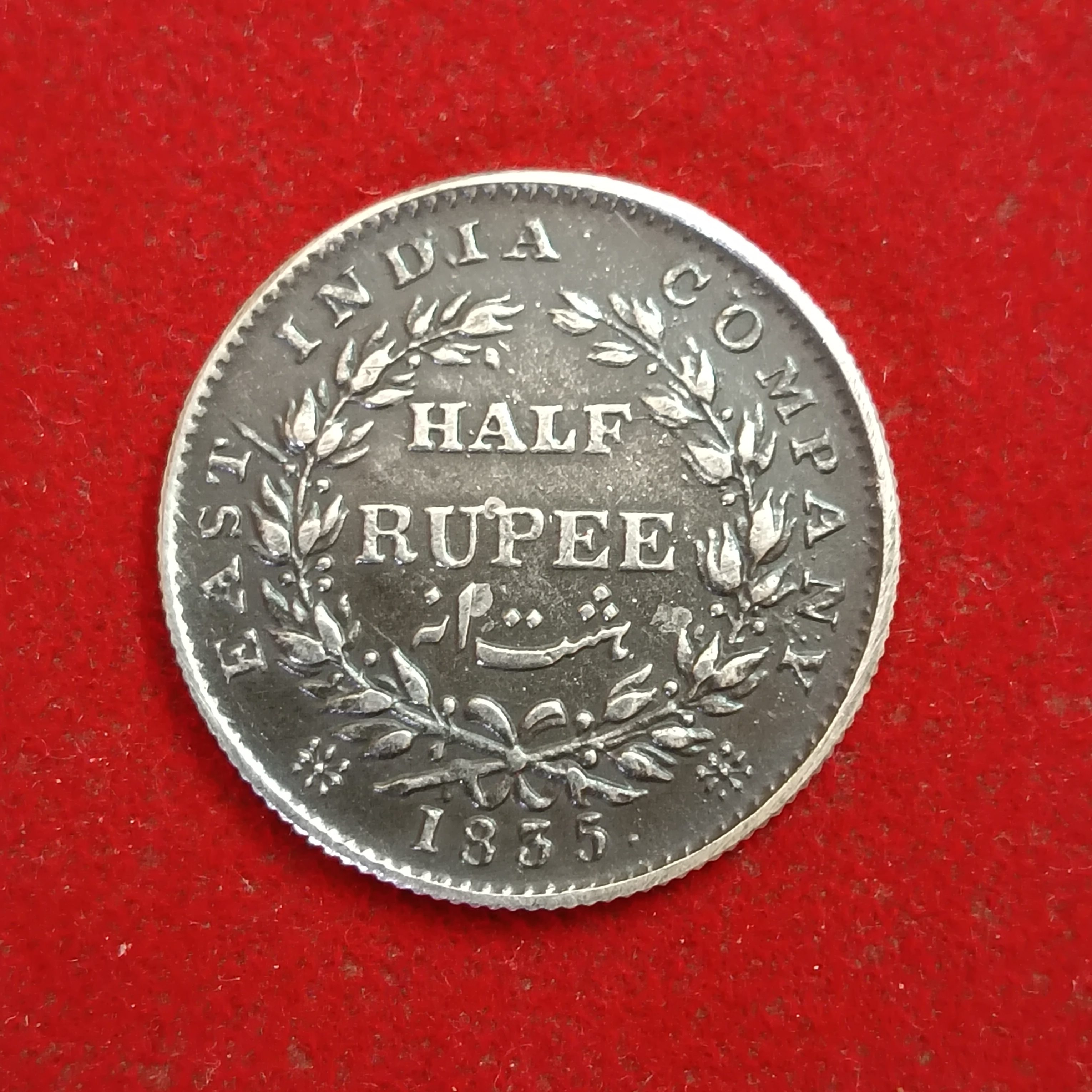 Extremely Rare Coin William IIII King Half Rupee Silver Coin 1835 East India Company Collectable Grade